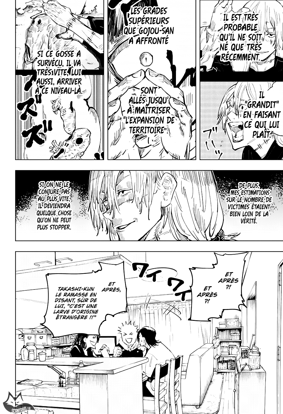 Jujutsu Kaisen: Chapter chapitre-24 - Page 12