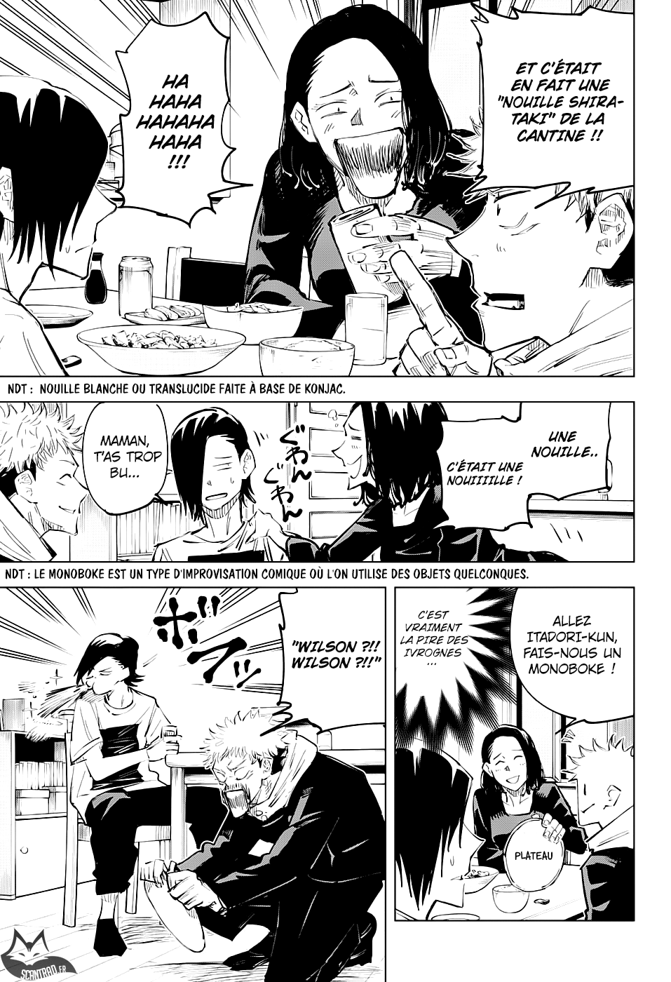 Jujutsu Kaisen: Chapter chapitre-24 - Page 13