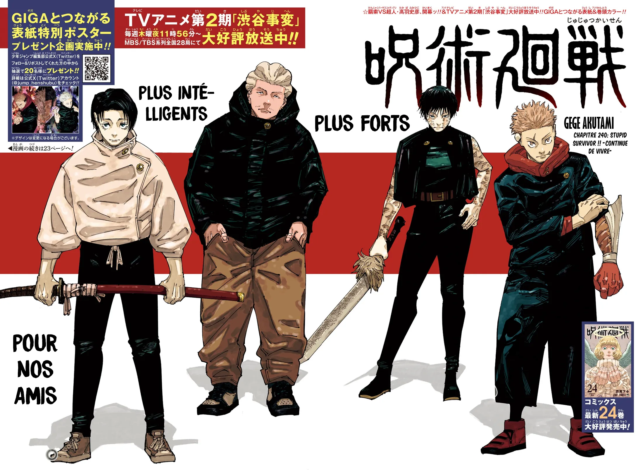 Jujutsu Kaisen: Chapter chapitre-240 - Page 2