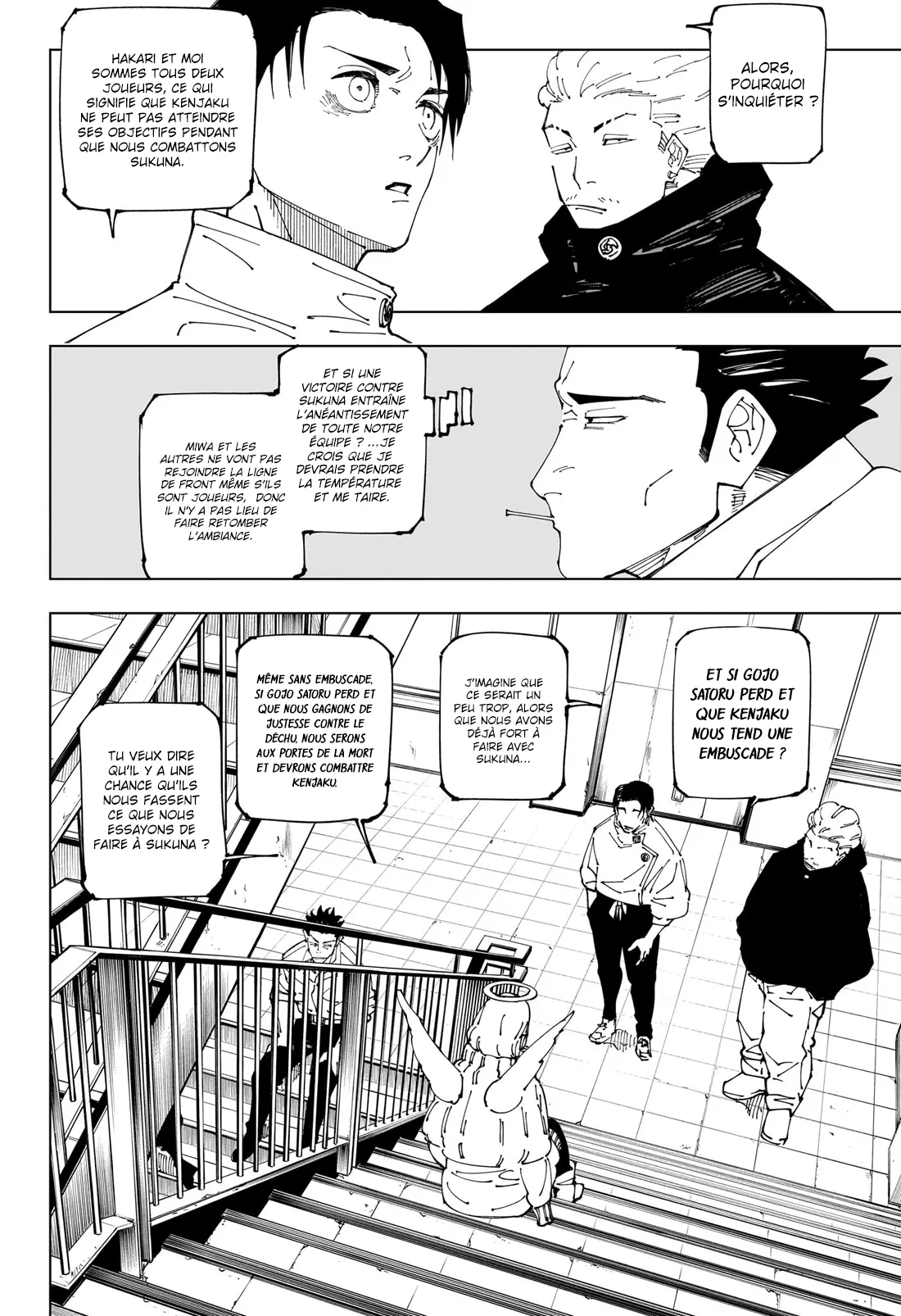 Jujutsu Kaisen: Chapter chapitre-240 - Page 4