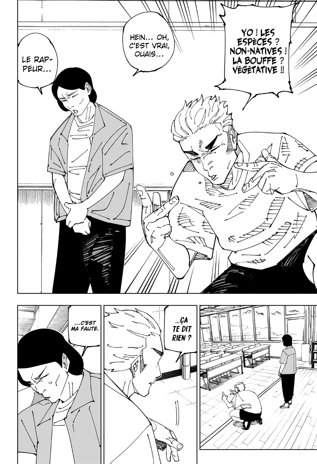 Jujutsu Kaisen: Chapter chapitre-241 - Page 2