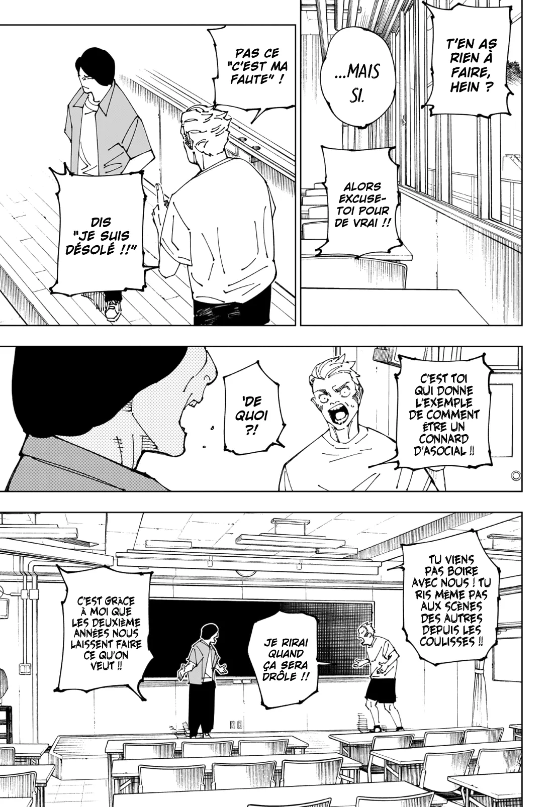 Jujutsu Kaisen: Chapter chapitre-241 - Page 3