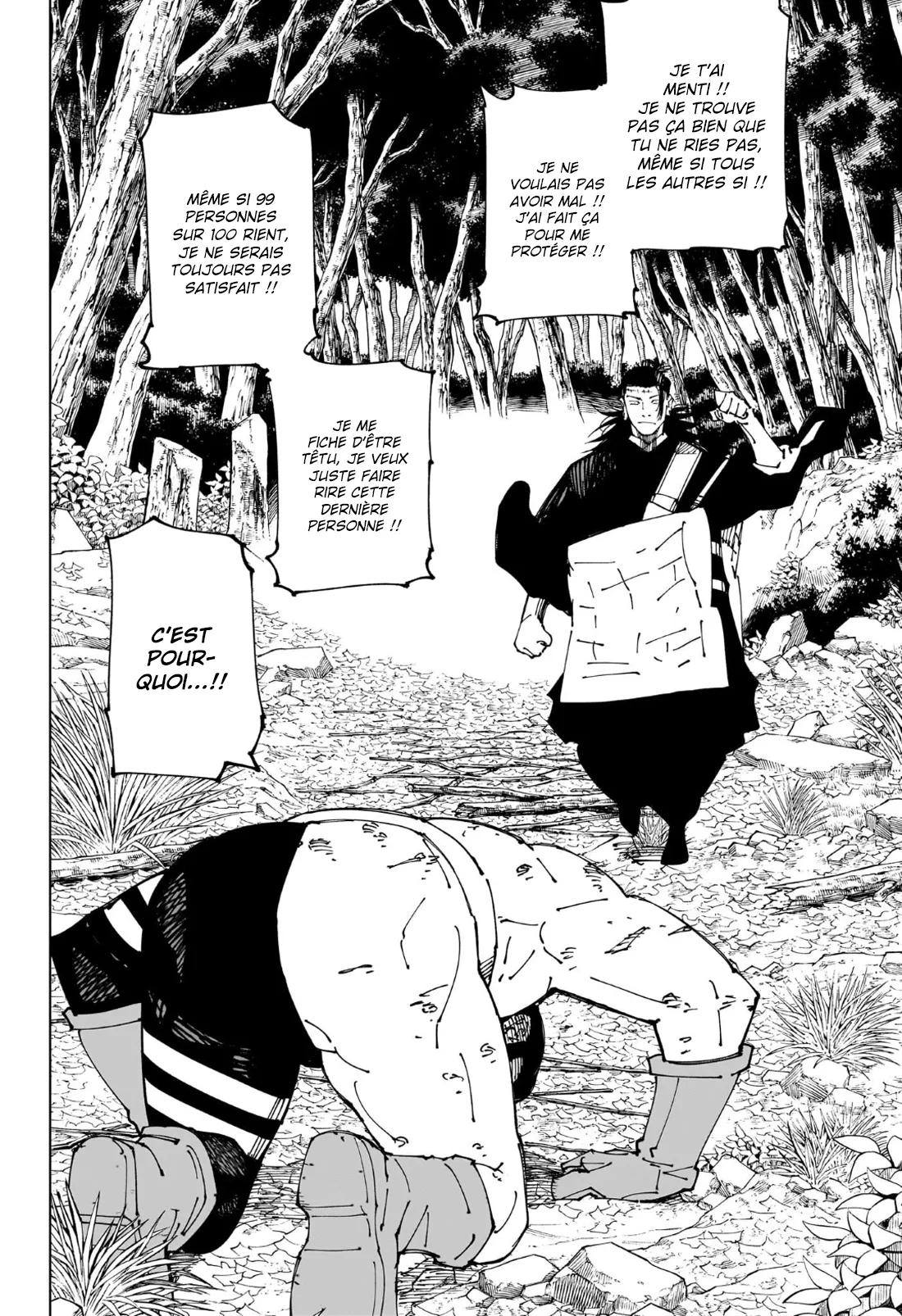 Jujutsu Kaisen: Chapter chapitre-241 - Page 18