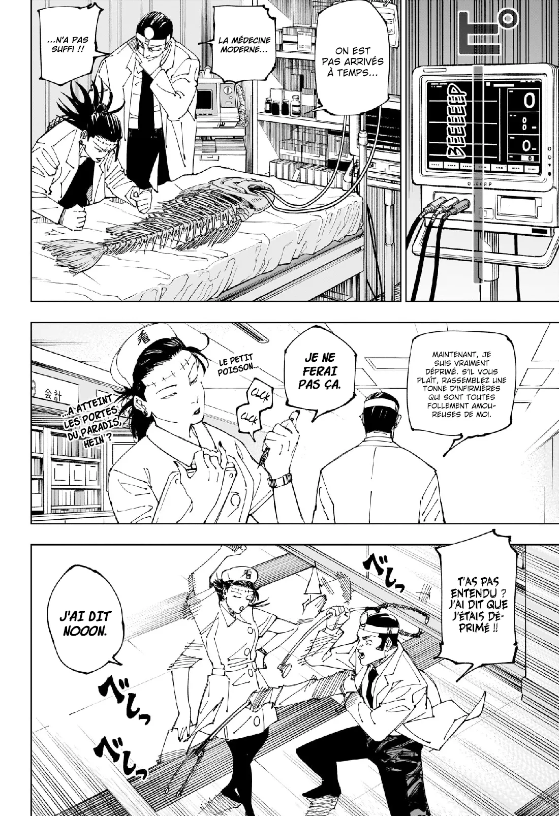Jujutsu Kaisen: Chapter chapitre-242 - Page 5