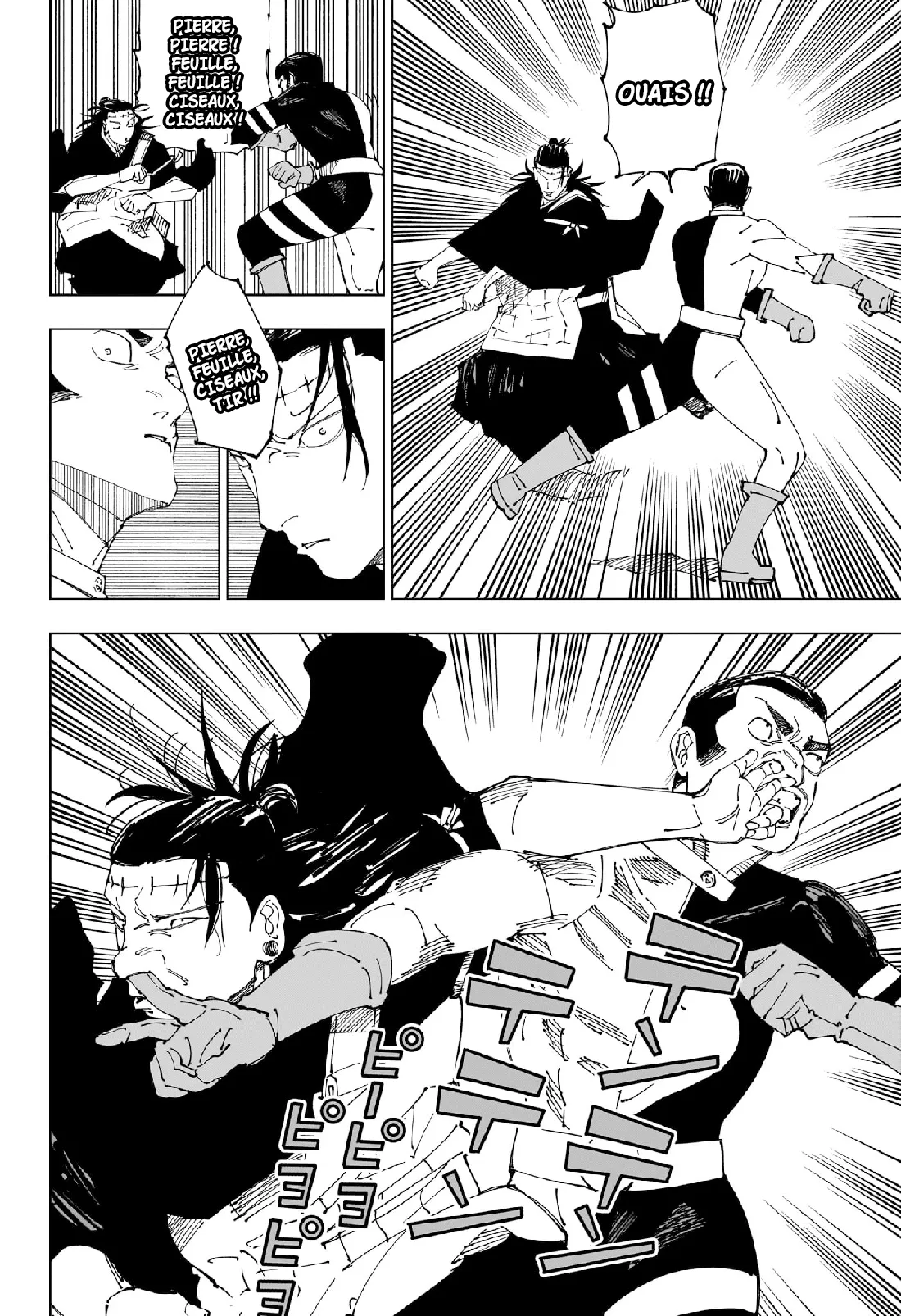 Jujutsu Kaisen: Chapter chapitre-242 - Page 7