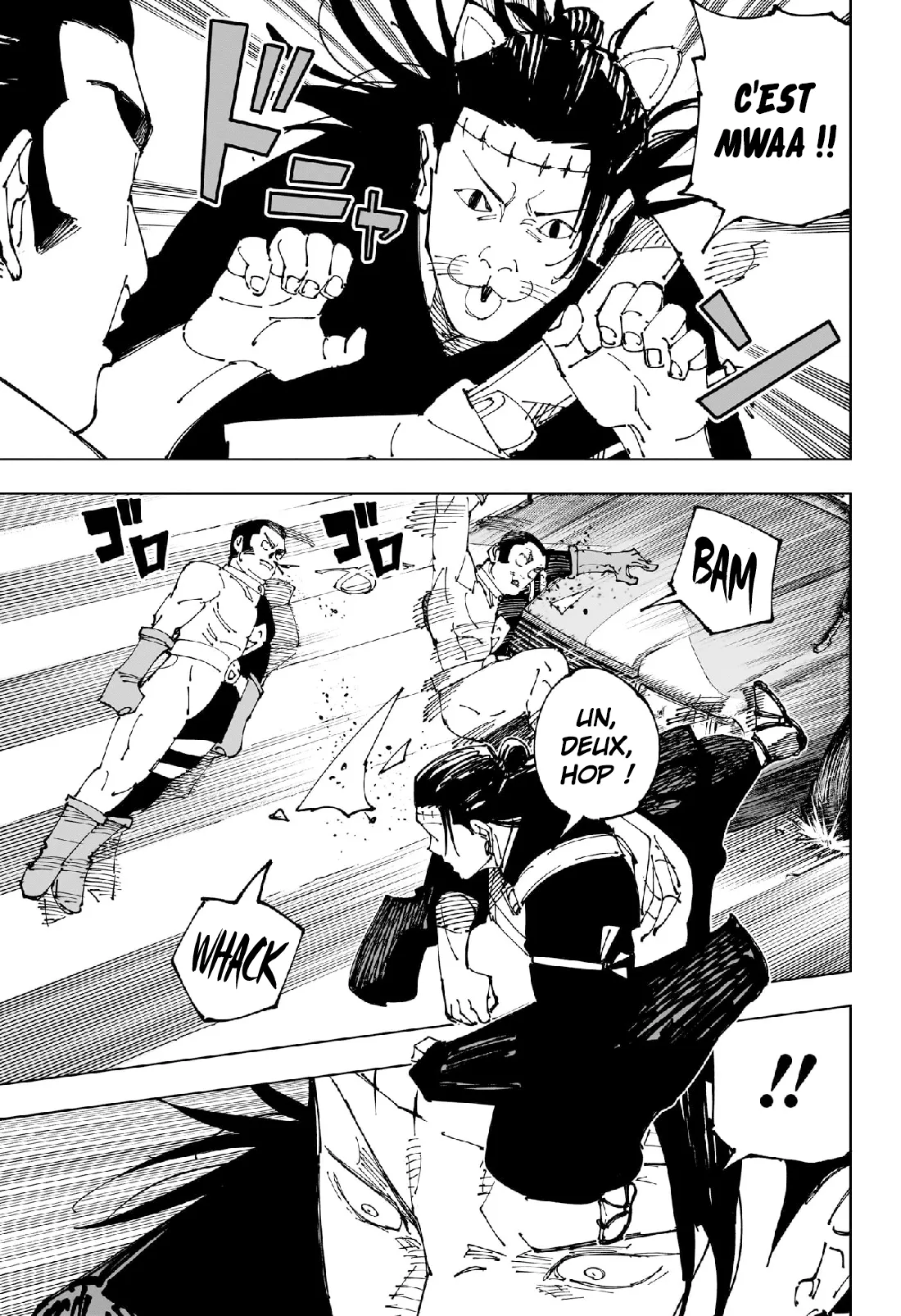Jujutsu Kaisen: Chapter chapitre-242 - Page 12
