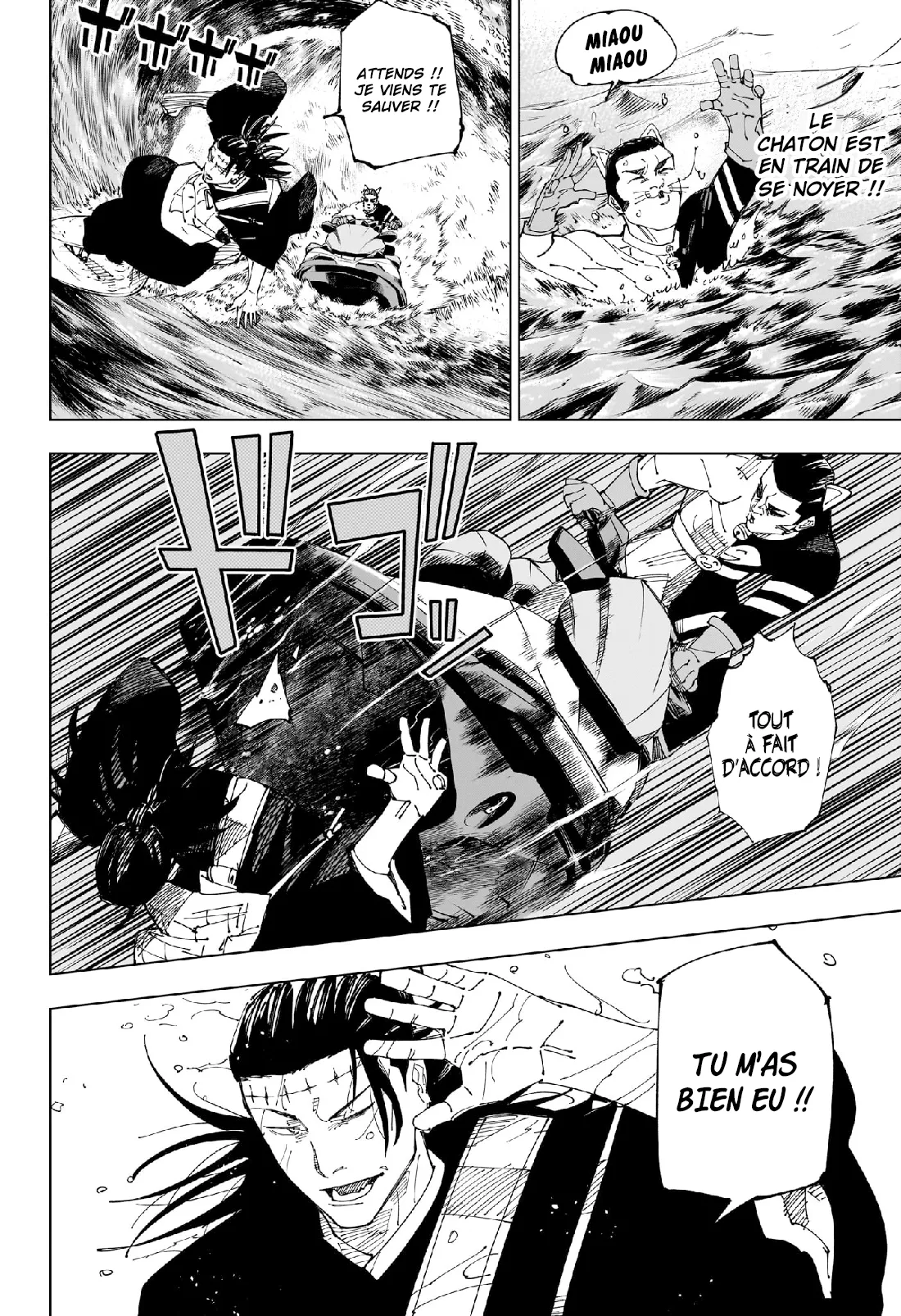 Jujutsu Kaisen: Chapter chapitre-242 - Page 13