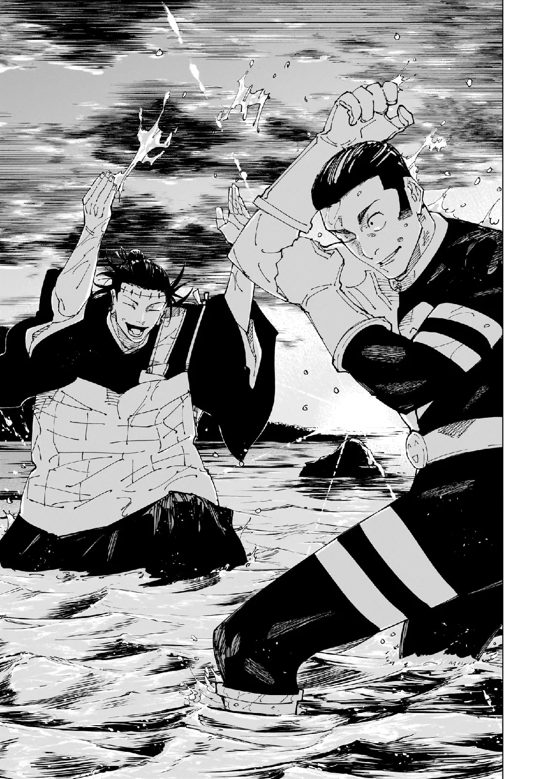 Jujutsu Kaisen: Chapter chapitre-242 - Page 14