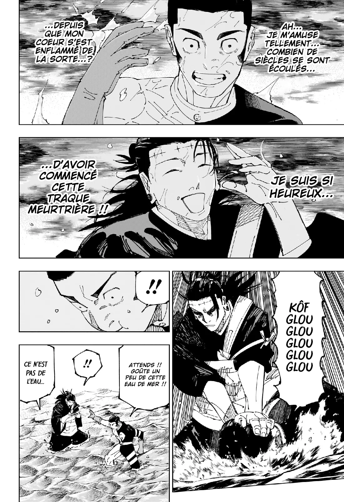 Jujutsu Kaisen: Chapter chapitre-242 - Page 15