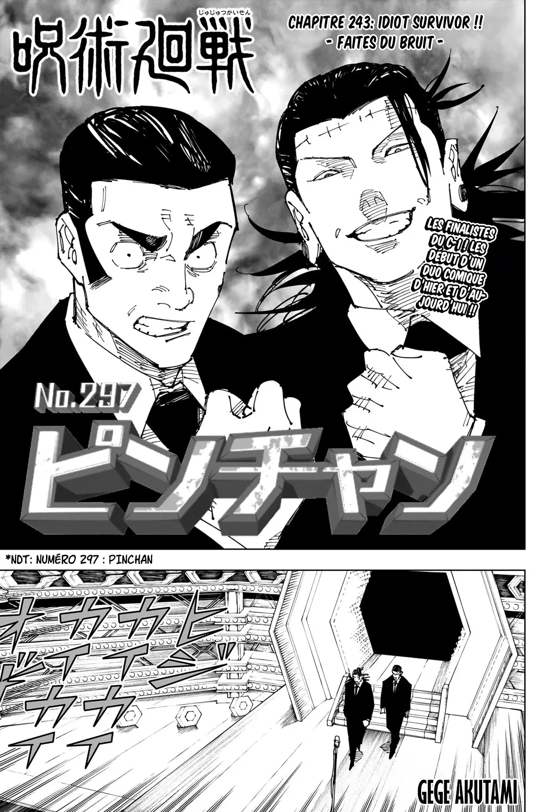 Jujutsu Kaisen: Chapter chapitre-243 - Page 1