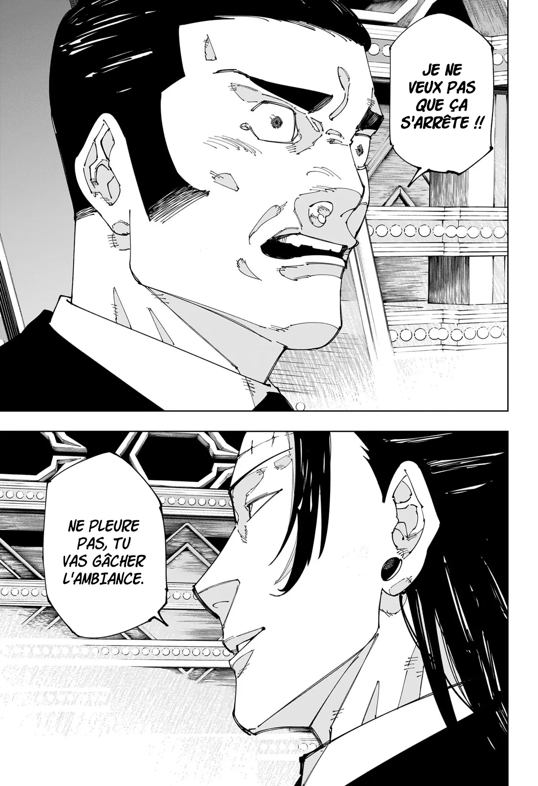 Jujutsu Kaisen: Chapter chapitre-243 - Page 12