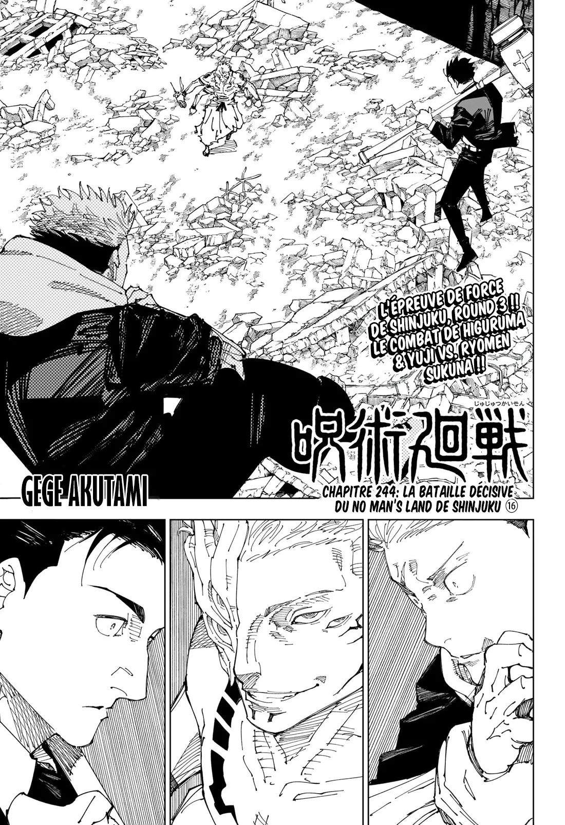 Jujutsu Kaisen: Chapter chapitre-244 - Page 1