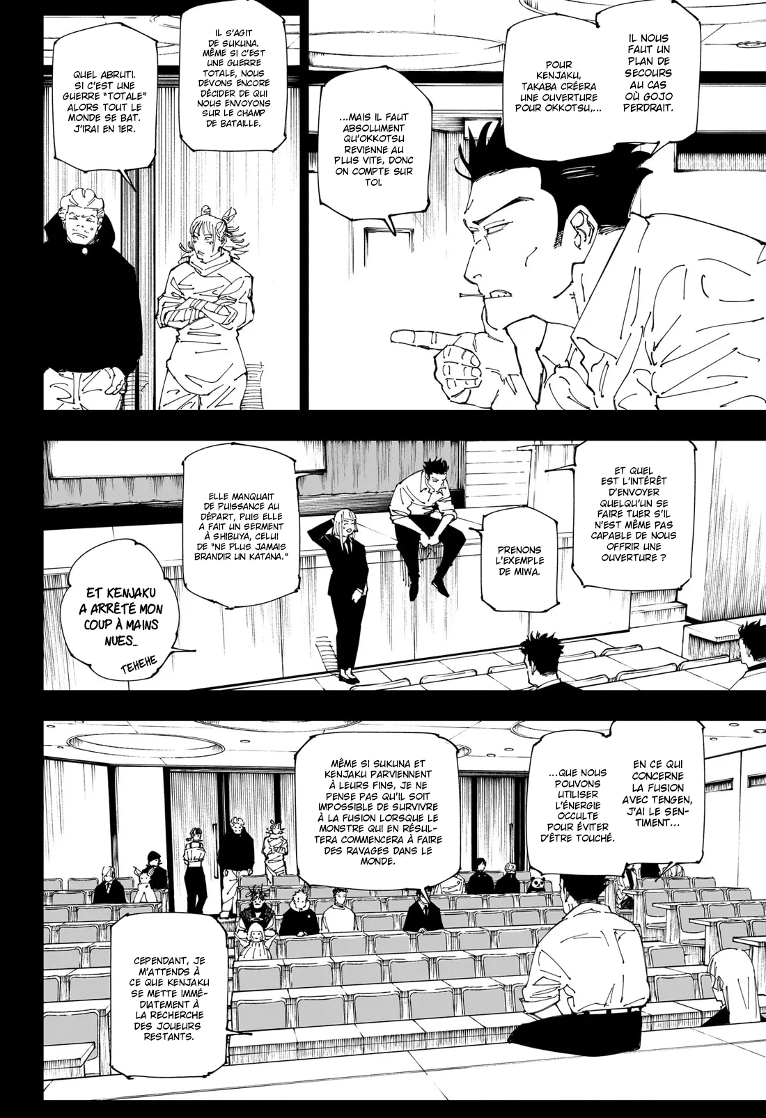 Jujutsu Kaisen: Chapter chapitre-244 - Page 2