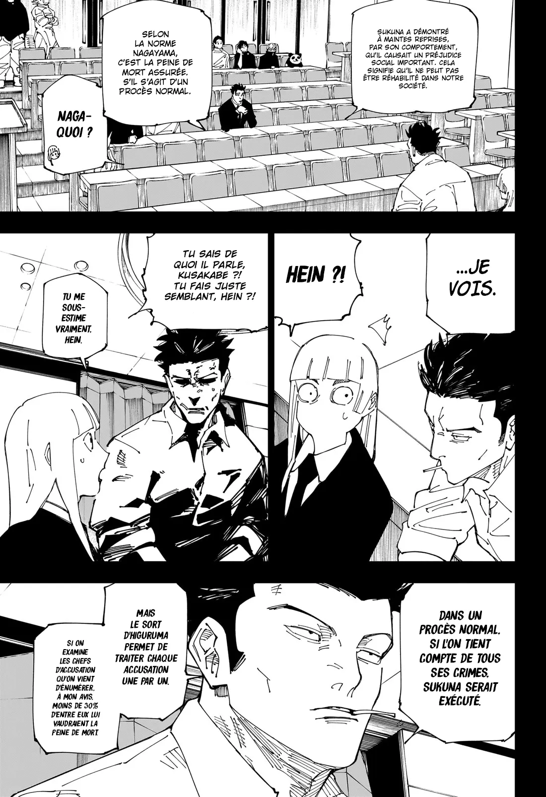 Jujutsu Kaisen: Chapter chapitre-244 - Page 7