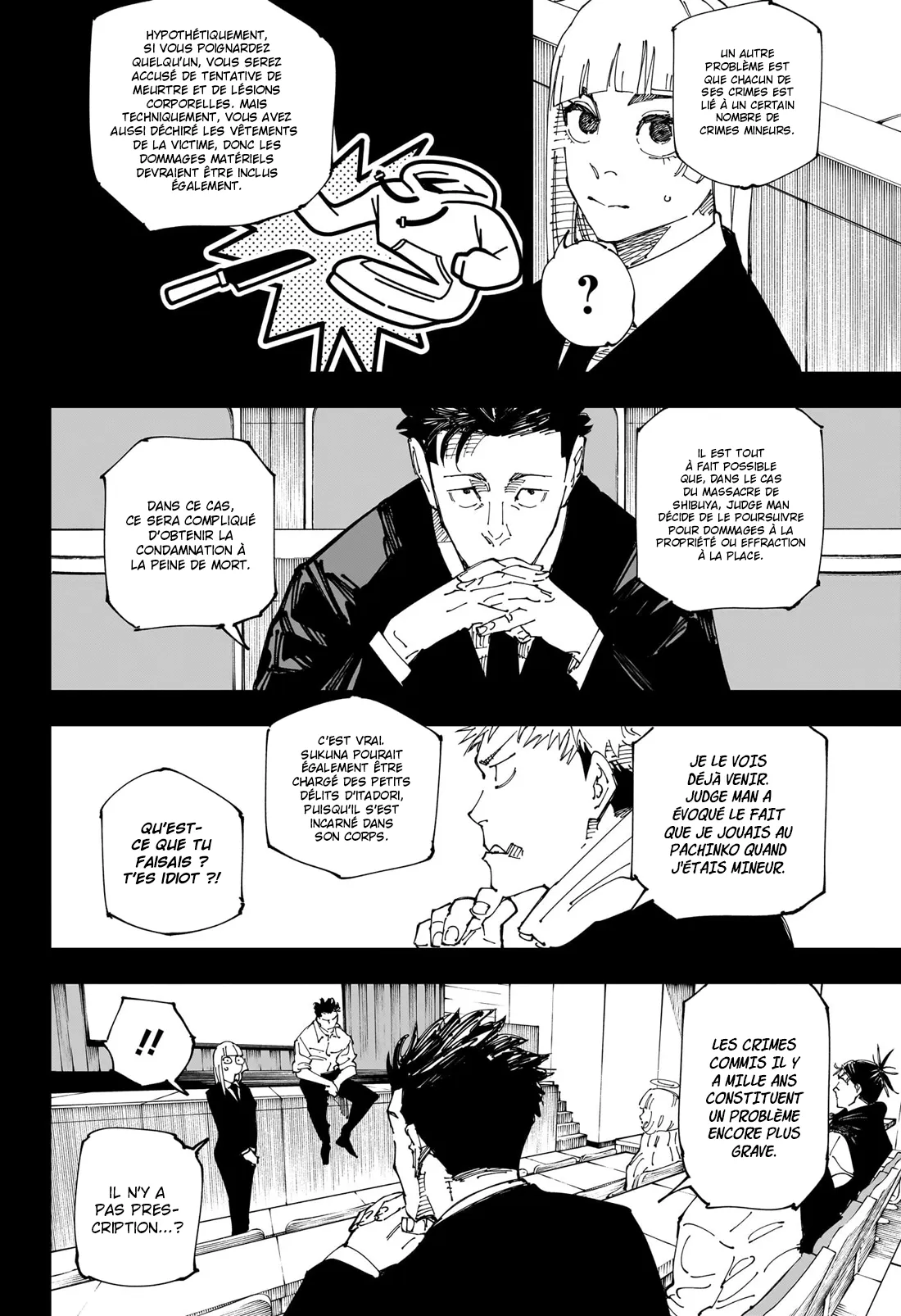 Jujutsu Kaisen: Chapter chapitre-244 - Page 8