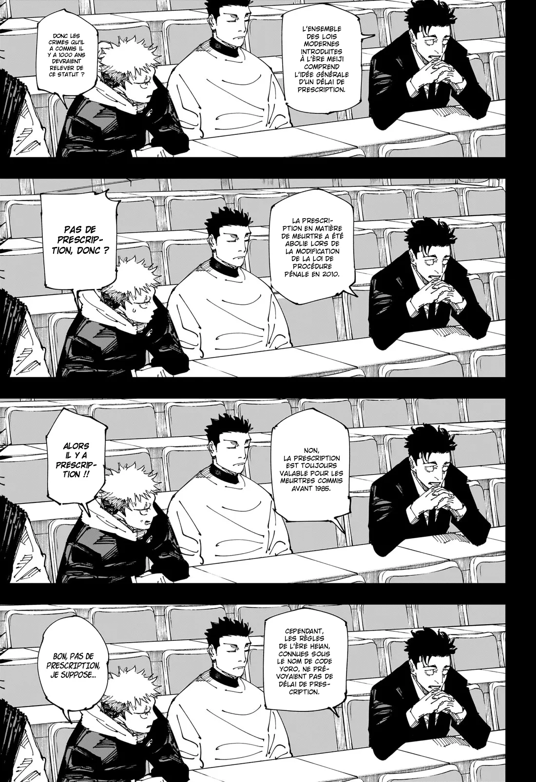 Jujutsu Kaisen: Chapter chapitre-244 - Page 9