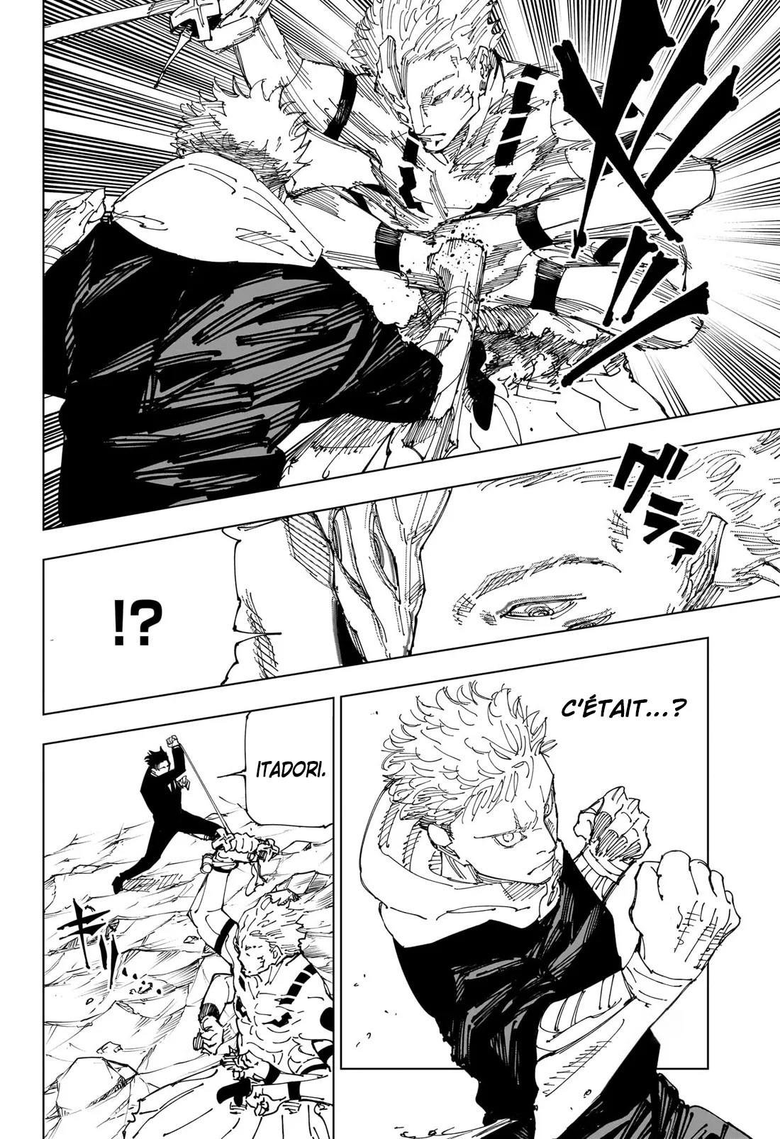 Jujutsu Kaisen: Chapter chapitre-244 - Page 16