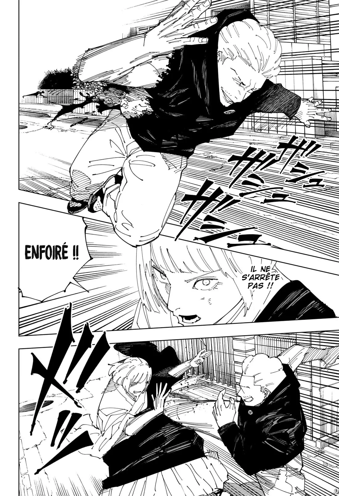 Jujutsu Kaisen: Chapter chapitre-245 - Page 6