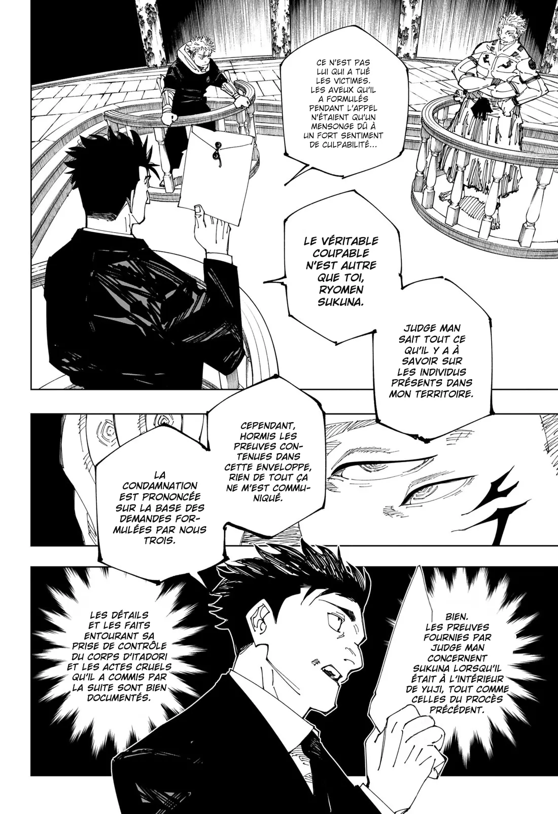 Jujutsu Kaisen: Chapter chapitre-245 - Page 12