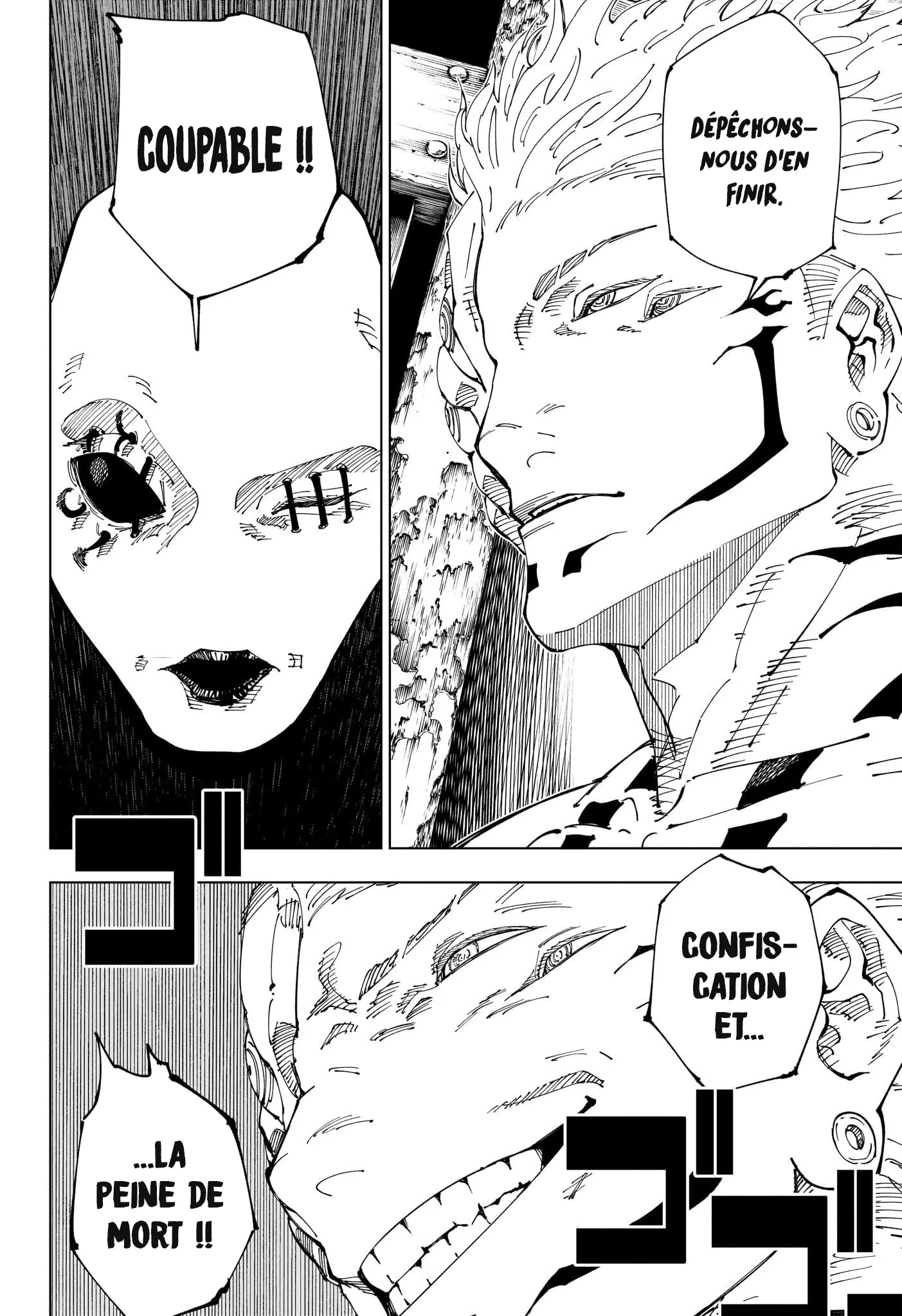 Jujutsu Kaisen: Chapter chapitre-245 - Page 14