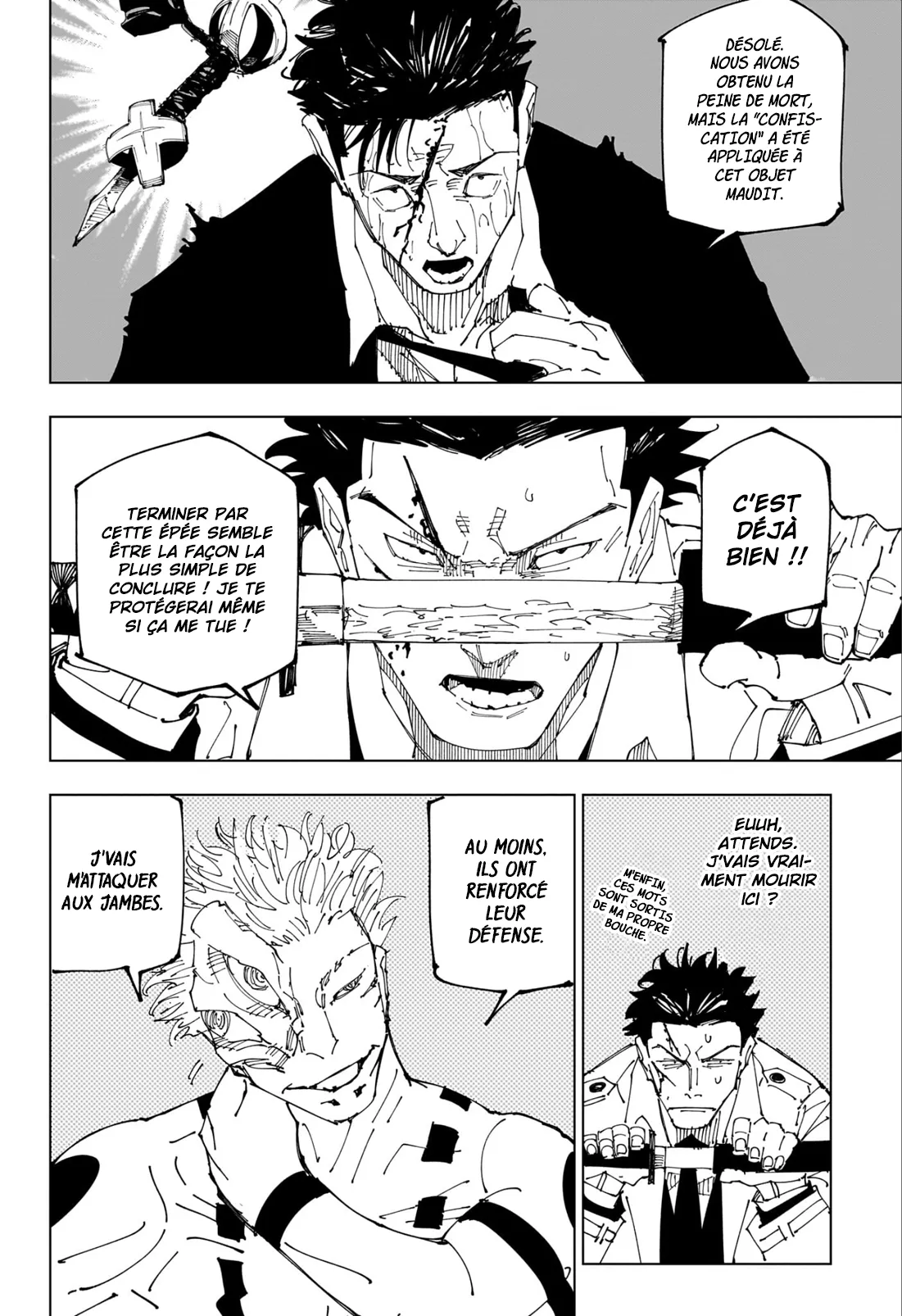 Jujutsu Kaisen: Chapter chapitre-246 - Page 5