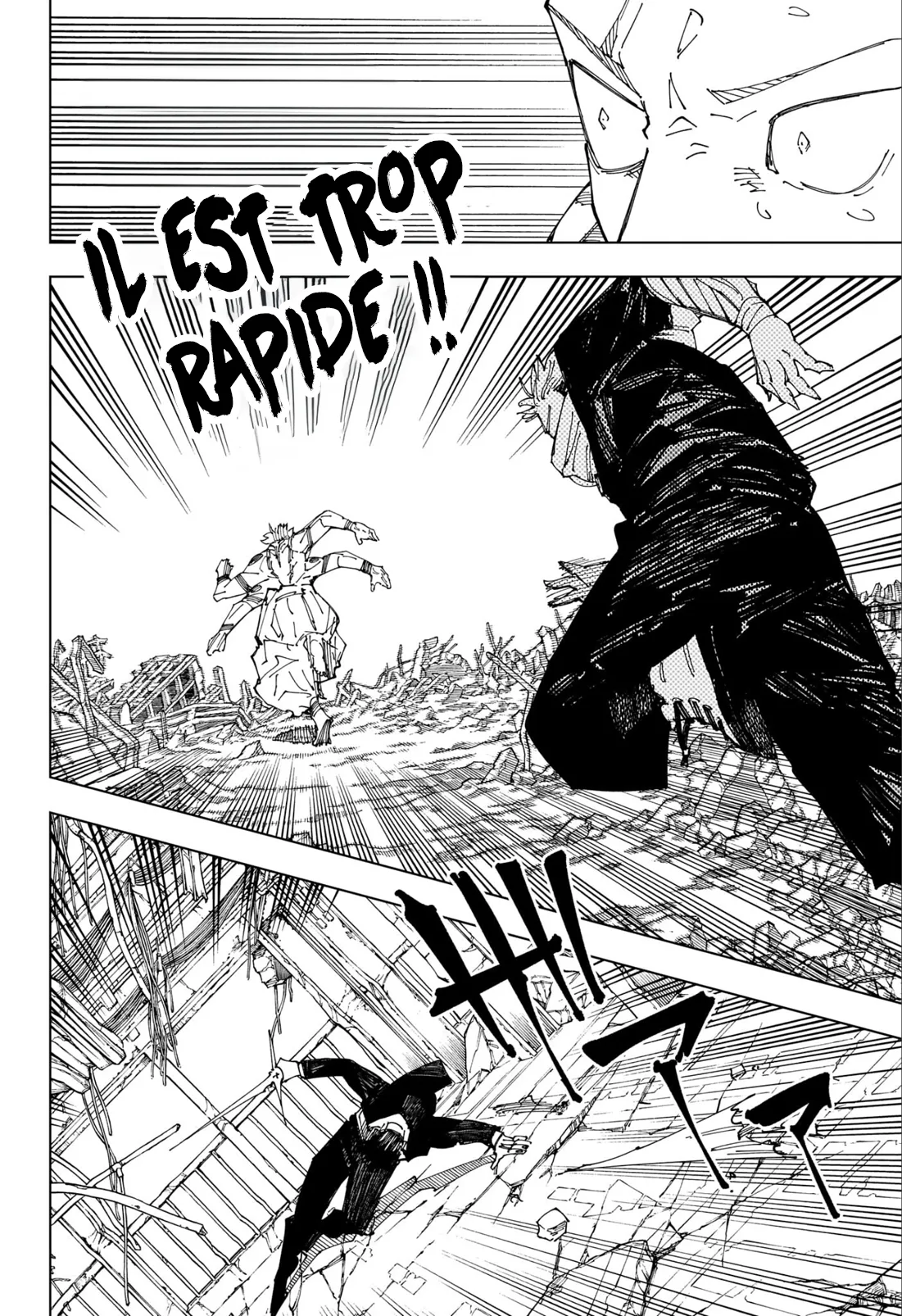 Jujutsu Kaisen: Chapter chapitre-246 - Page 14