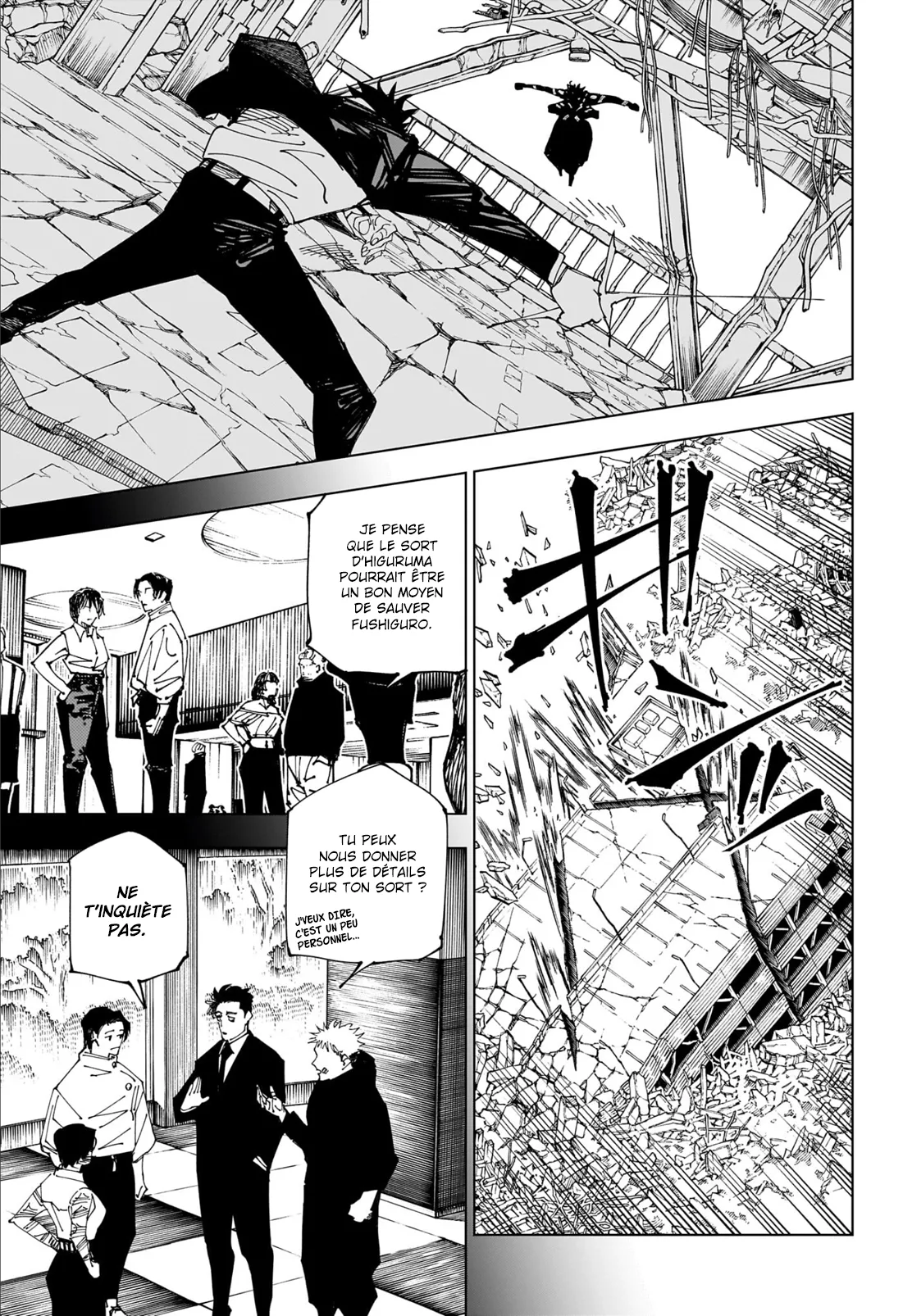 Jujutsu Kaisen: Chapter chapitre-246 - Page 15