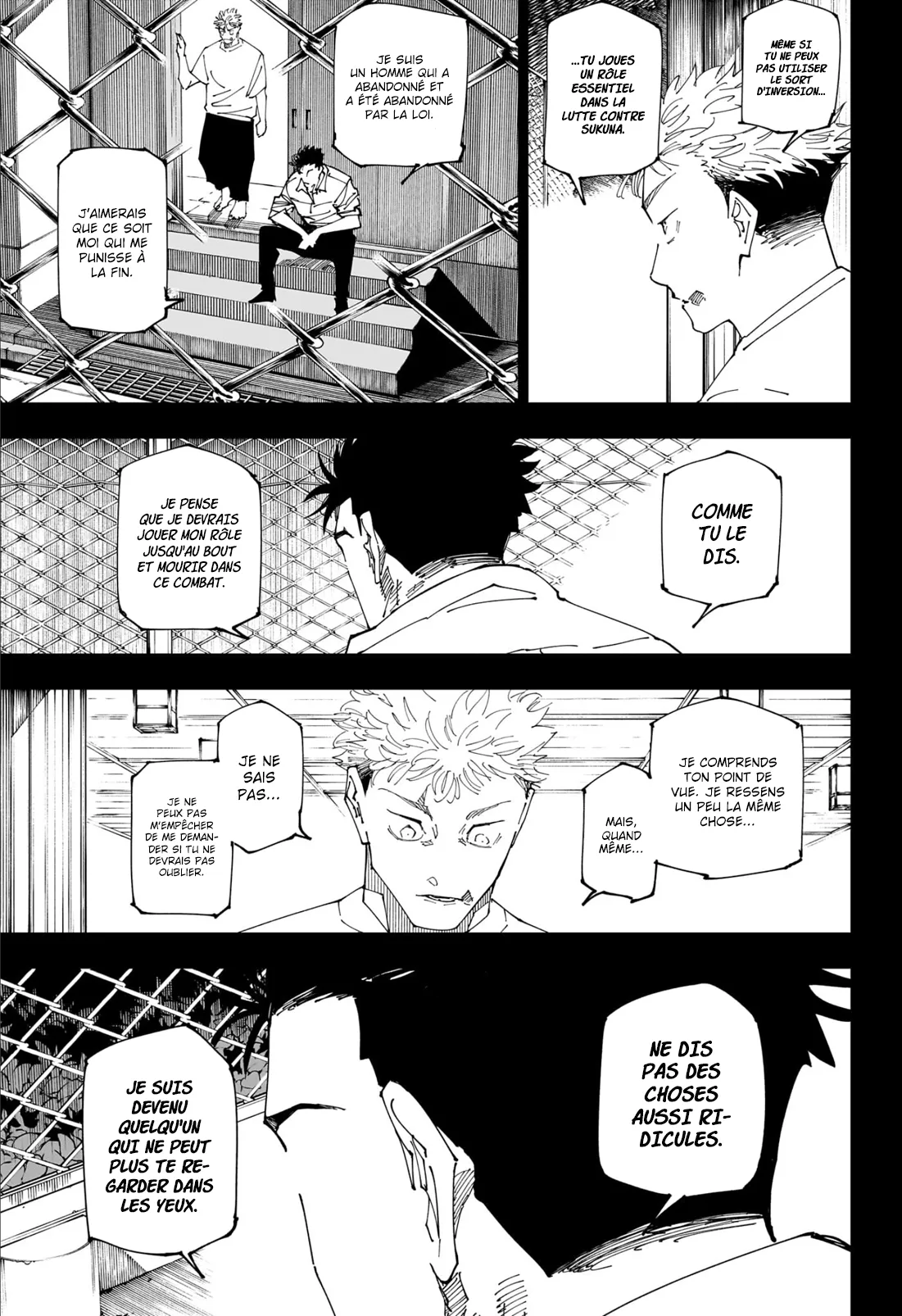 Jujutsu Kaisen: Chapter chapitre-246 - Page 17