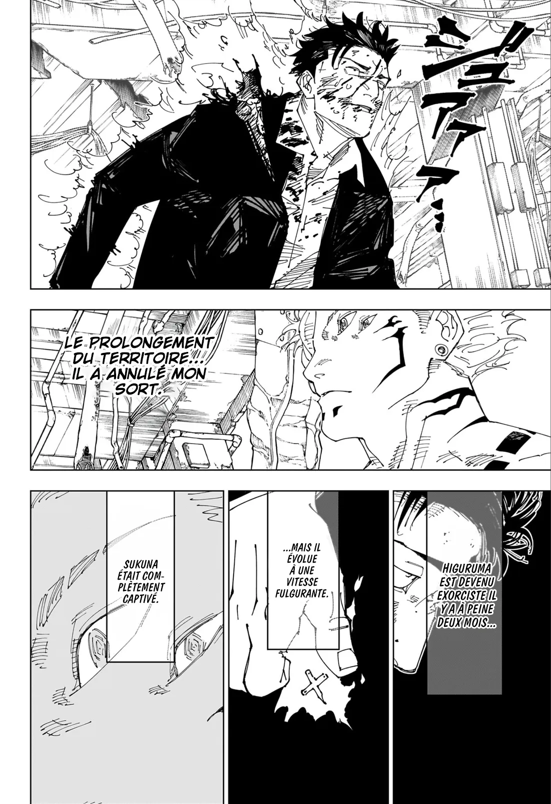Jujutsu Kaisen: Chapter chapitre-246 - Page 18