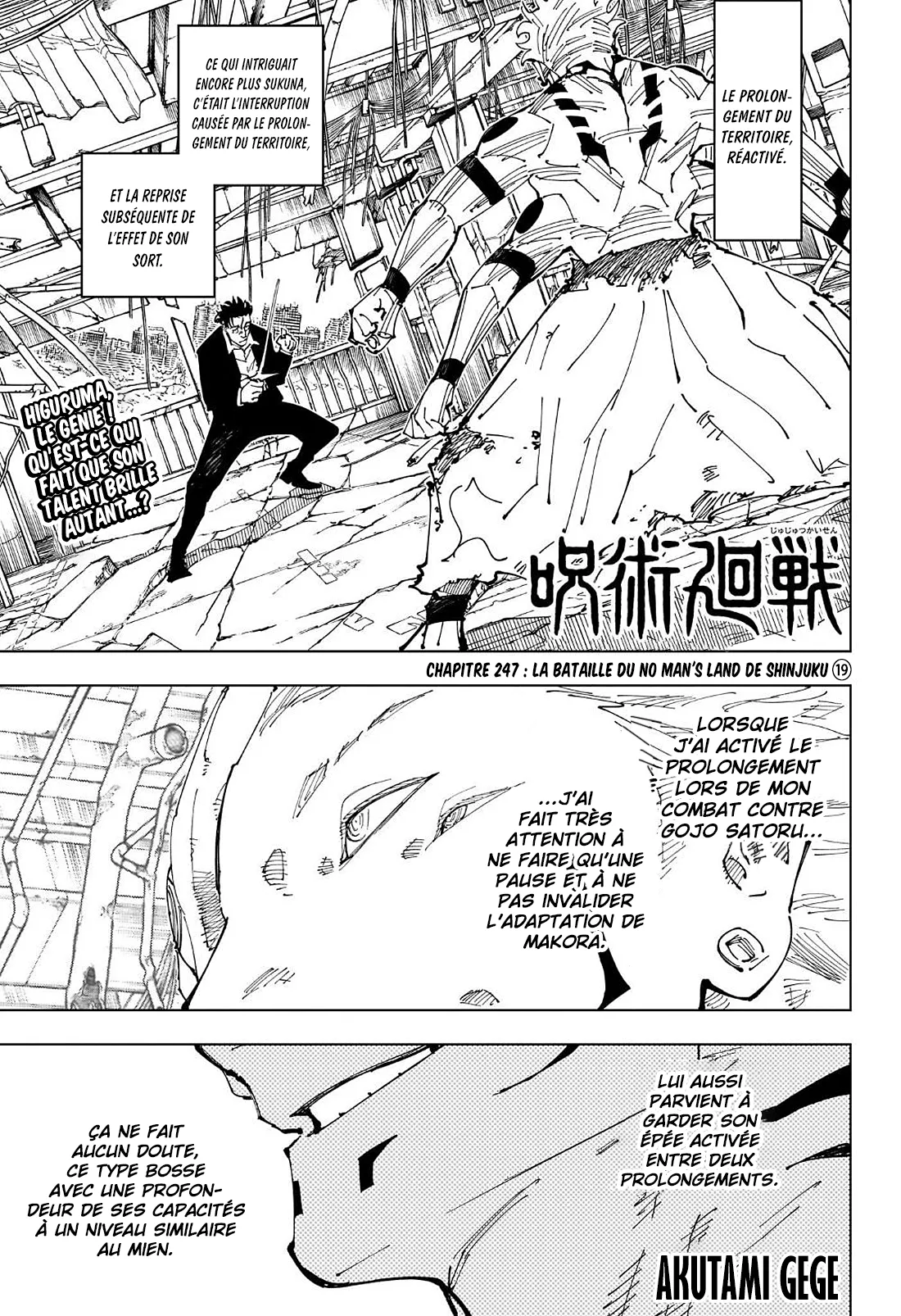 Jujutsu Kaisen: Chapter chapitre-247 - Page 1