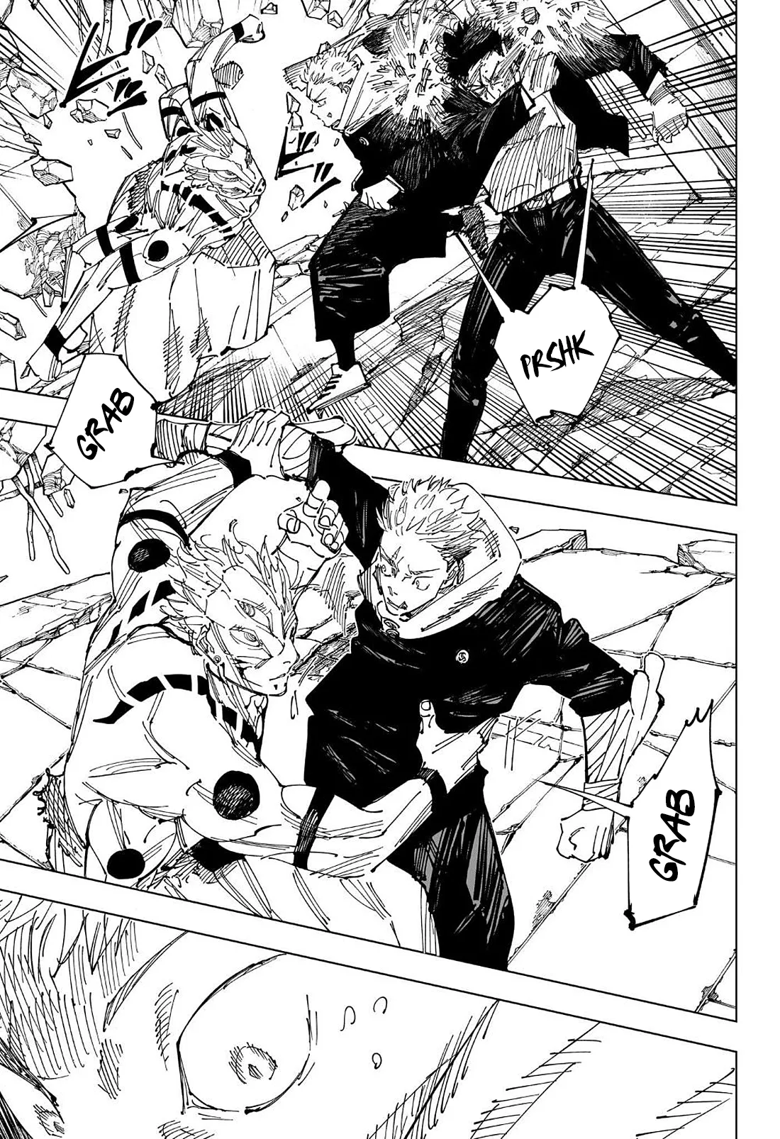 Jujutsu Kaisen: Chapter chapitre-247 - Page 5