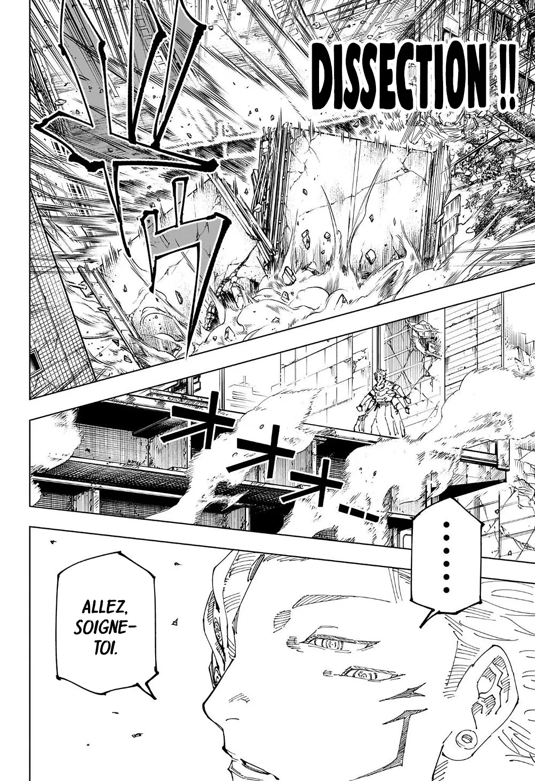 Jujutsu Kaisen: Chapter chapitre-247 - Page 10