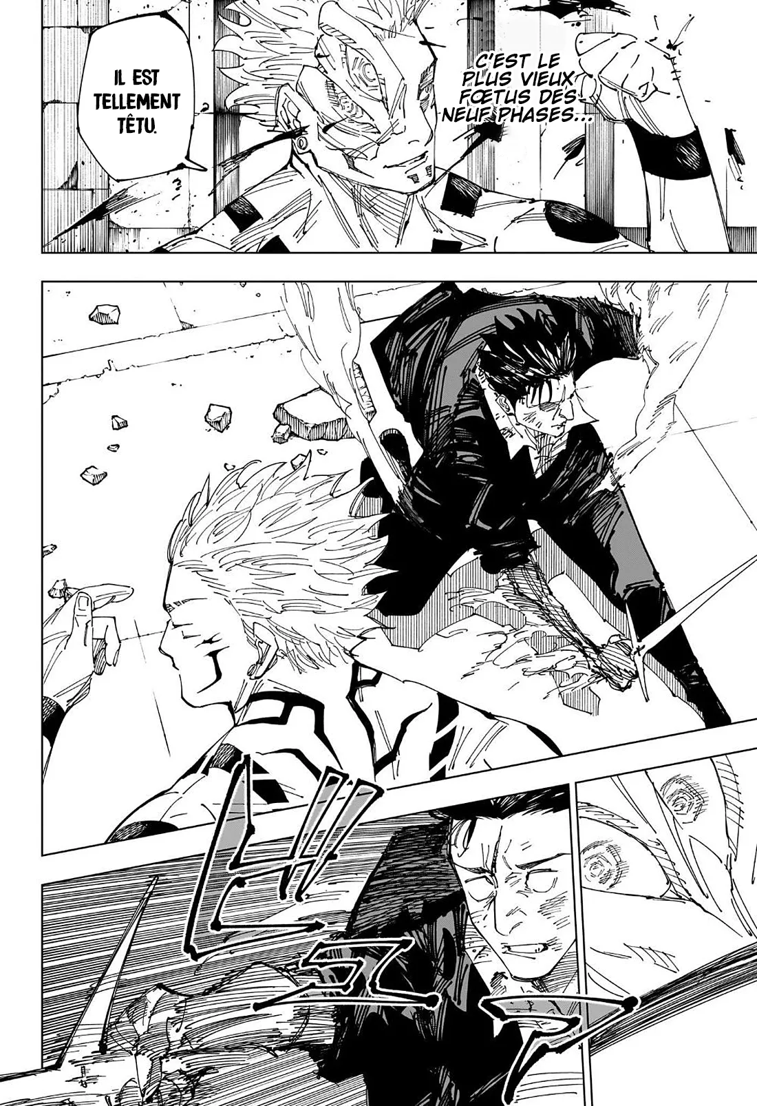 Jujutsu Kaisen: Chapter chapitre-247 - Page 14