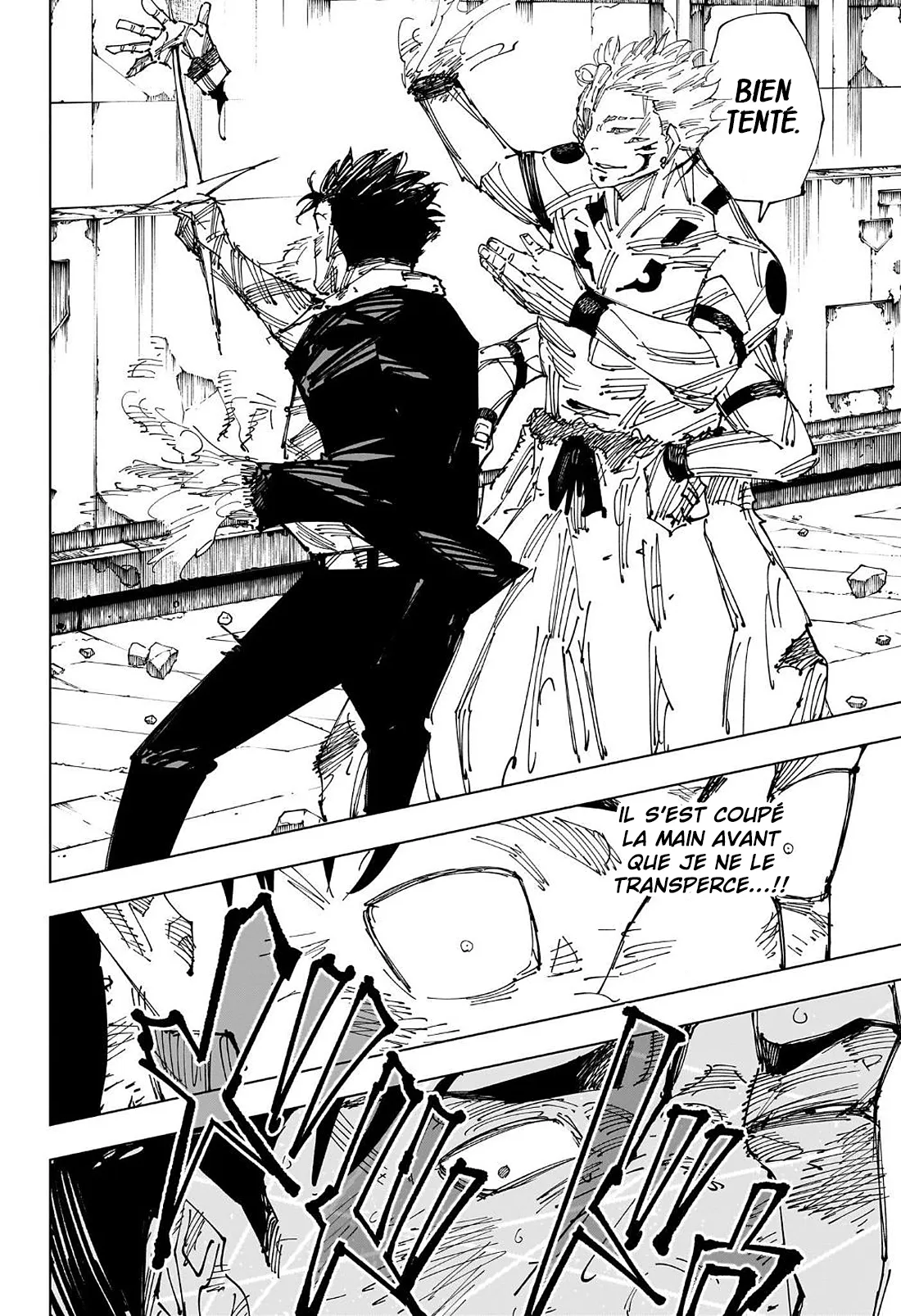 Jujutsu Kaisen: Chapter chapitre-247 - Page 16
