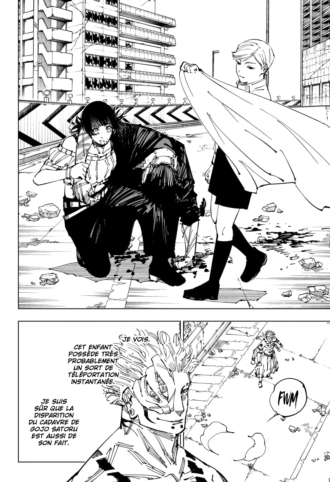 Jujutsu Kaisen: Chapter chapitre-248 - Page 4