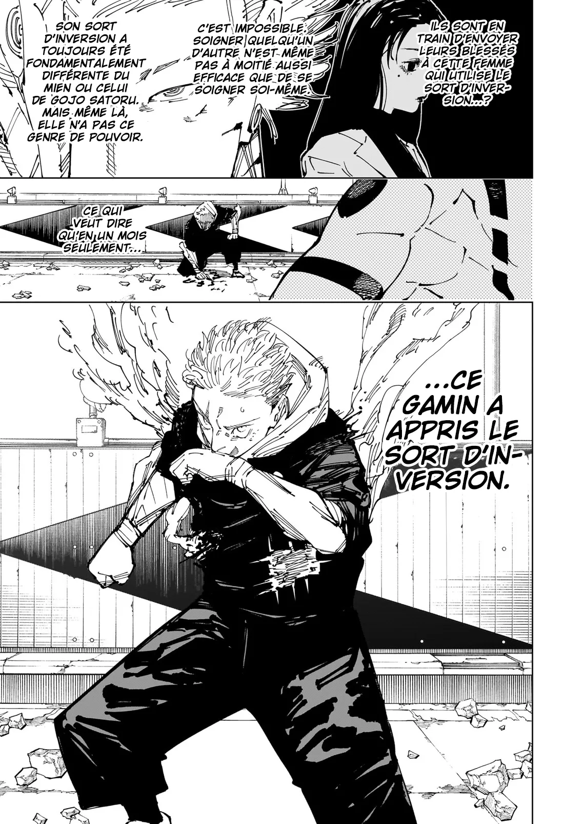 Jujutsu Kaisen: Chapter chapitre-248 - Page 5