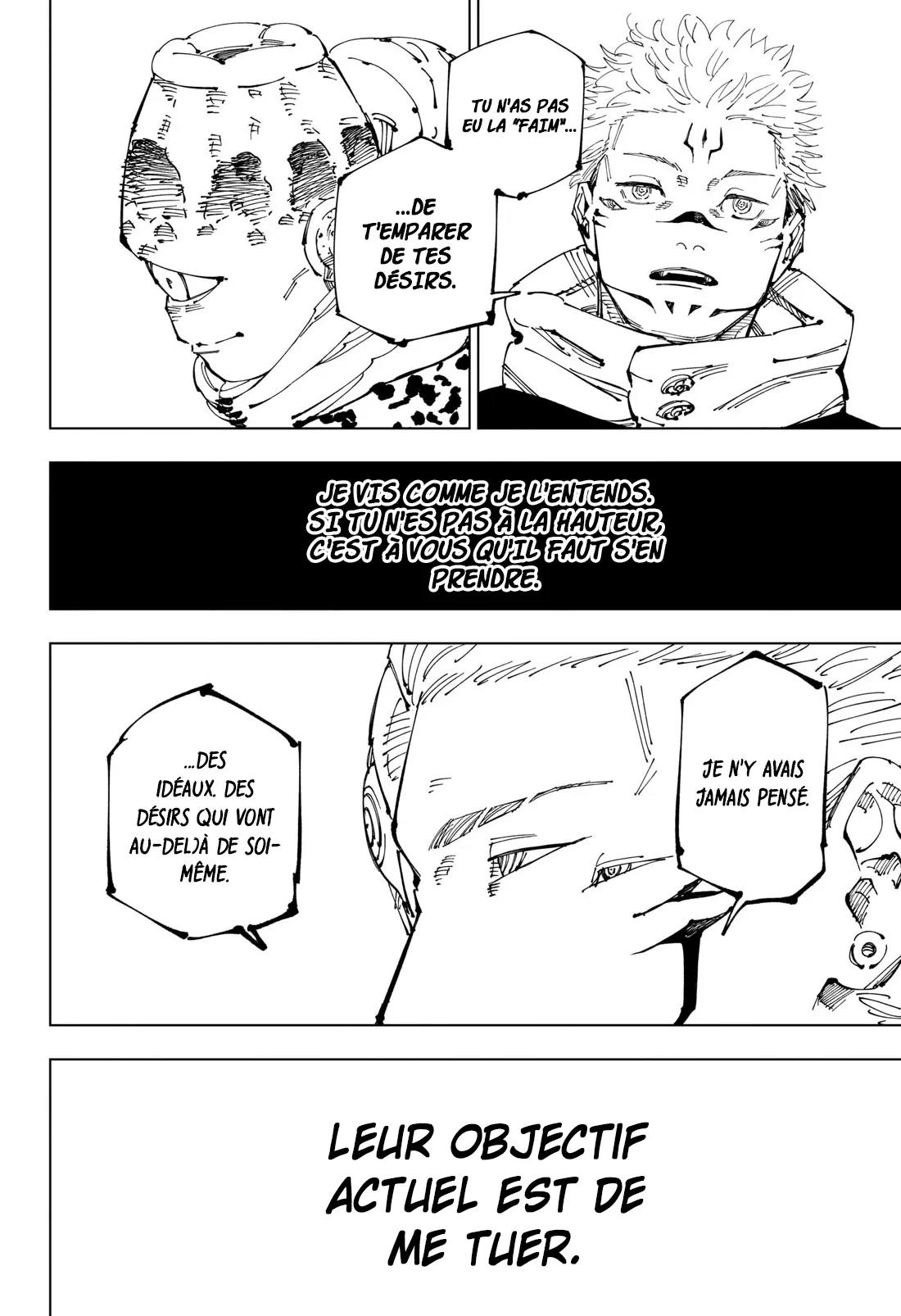 Jujutsu Kaisen: Chapter chapitre-248 - Page 8