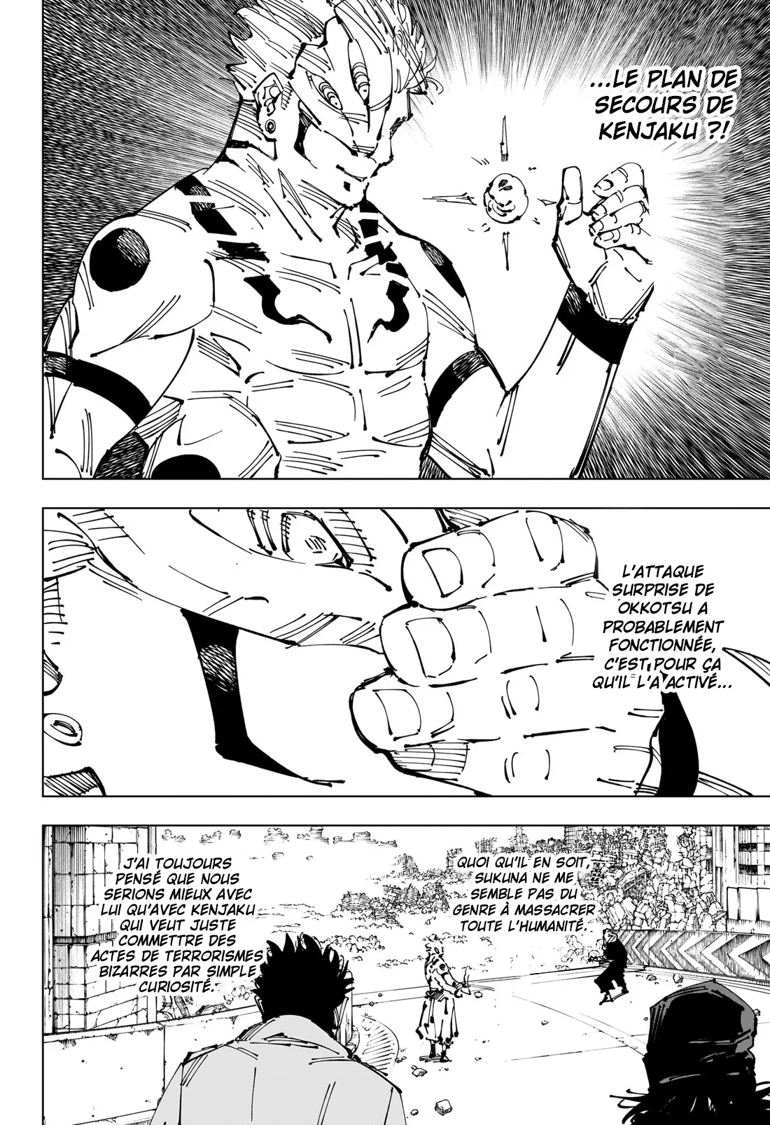 Jujutsu Kaisen: Chapter chapitre-248 - Page 14