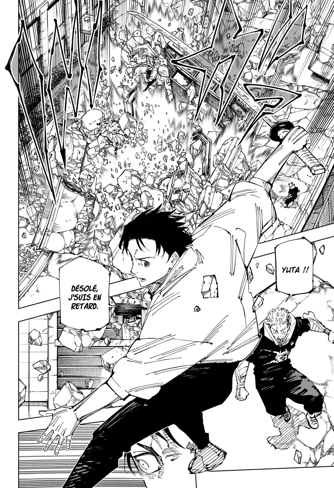 Jujutsu Kaisen: Chapter chapitre-248 - Page 16