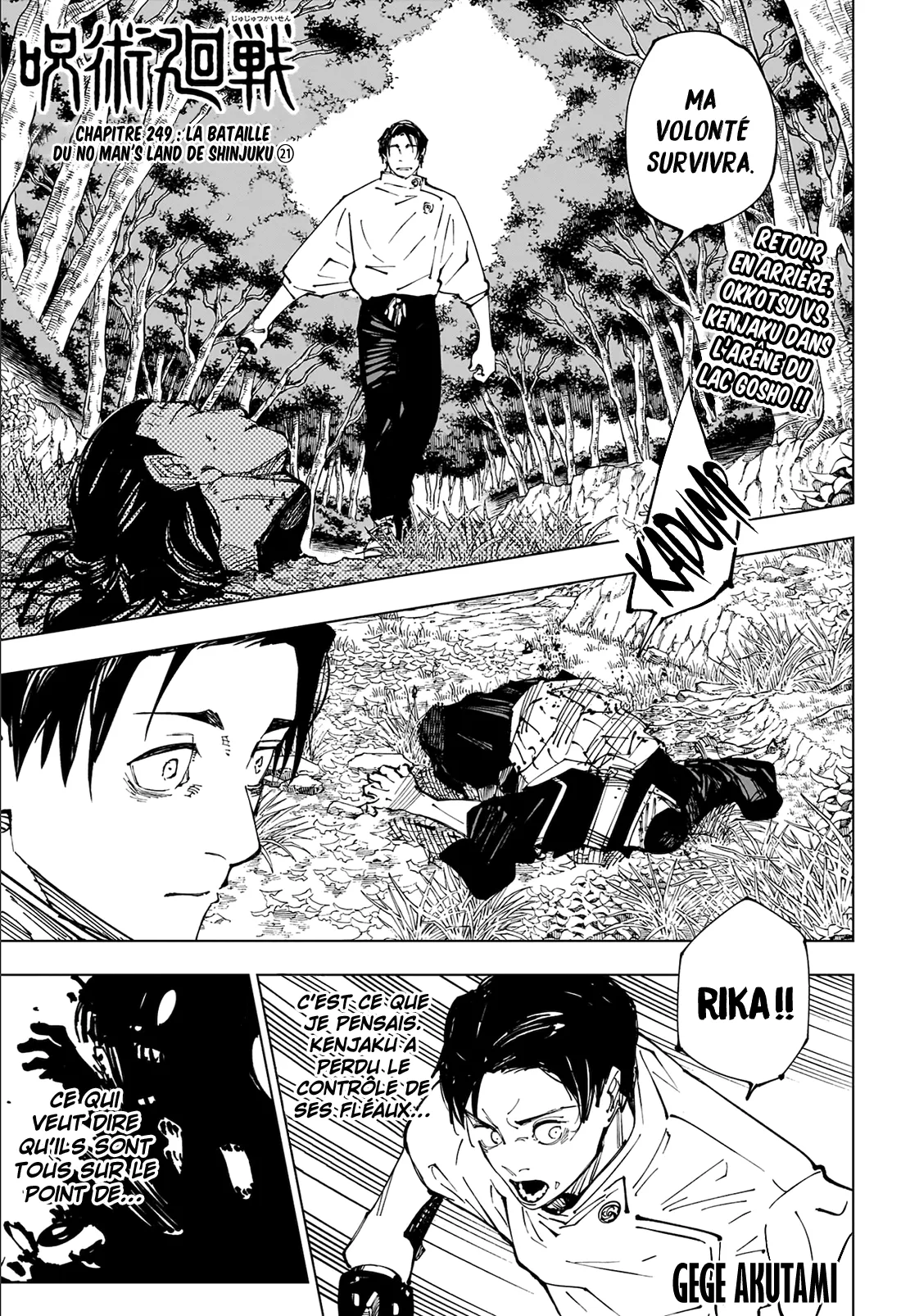 Jujutsu Kaisen: Chapter chapitre-249 - Page 1