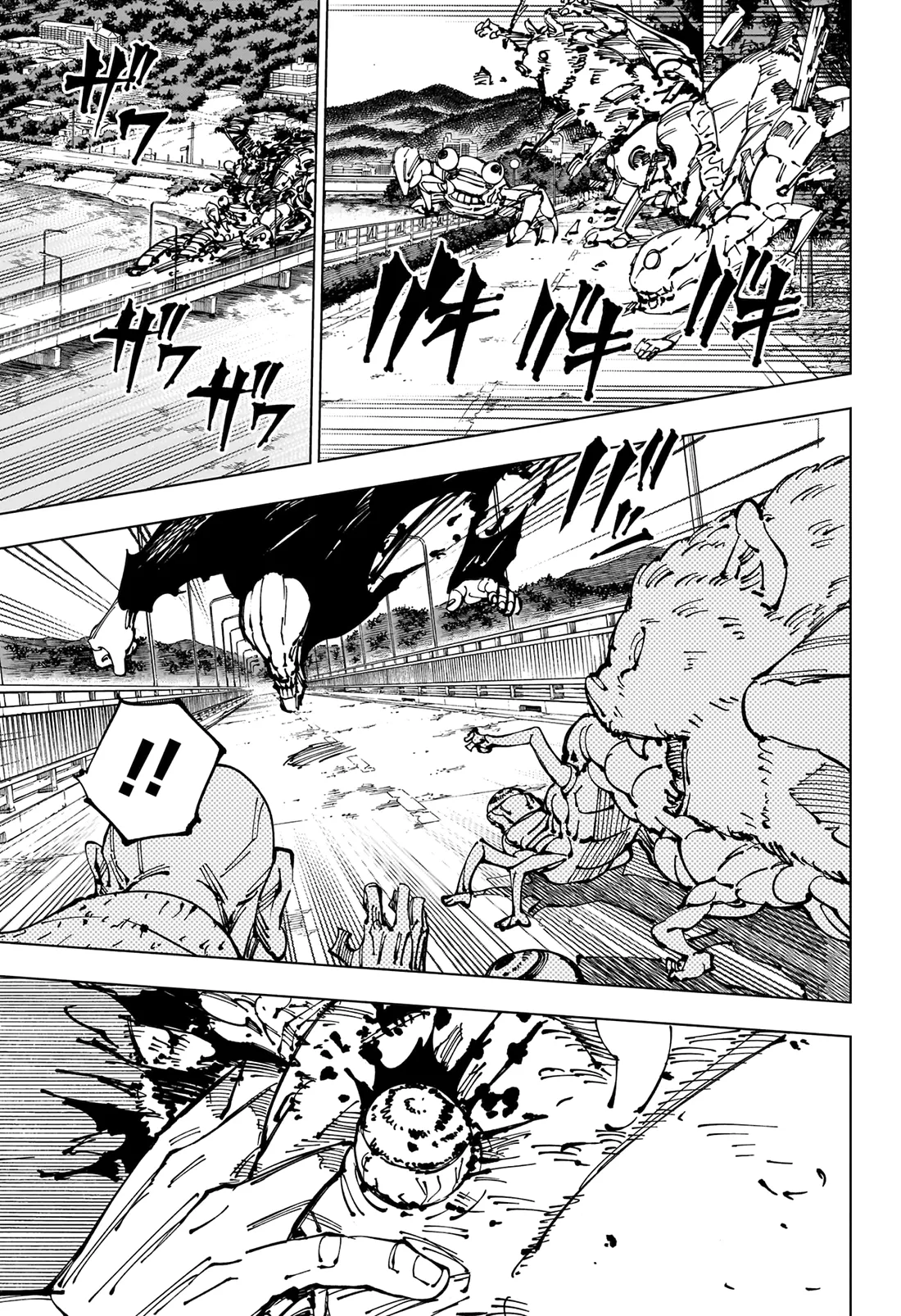 Jujutsu Kaisen: Chapter chapitre-249 - Page 3