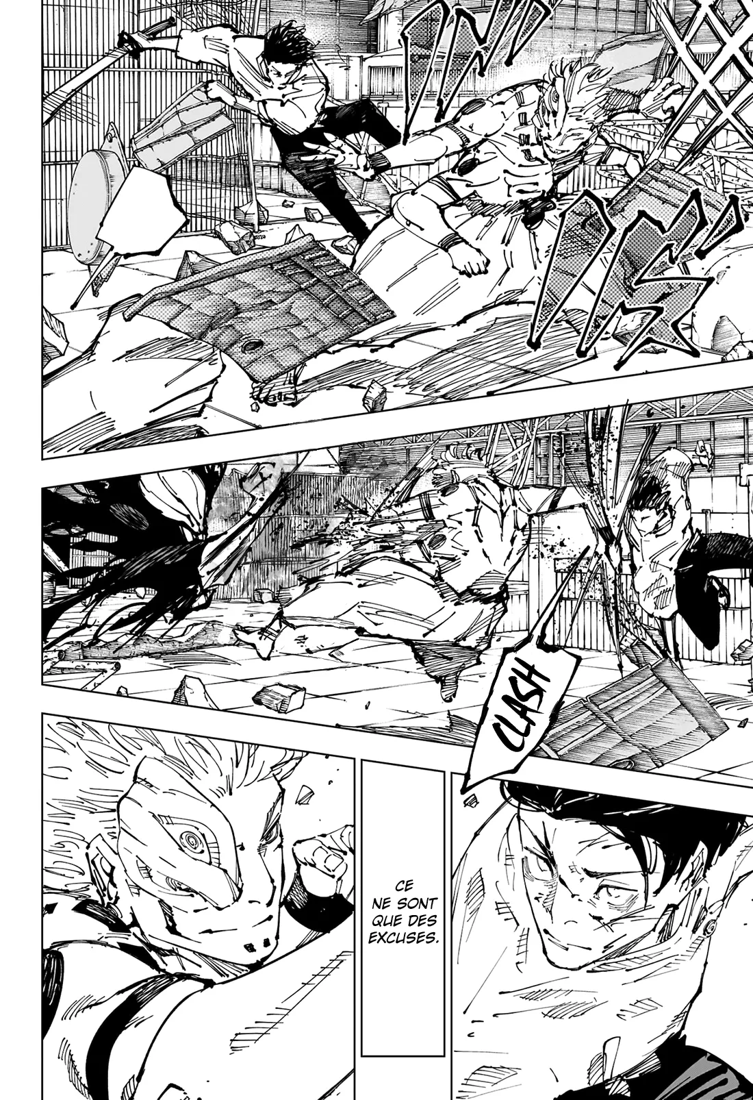 Jujutsu Kaisen: Chapter chapitre-249 - Page 12