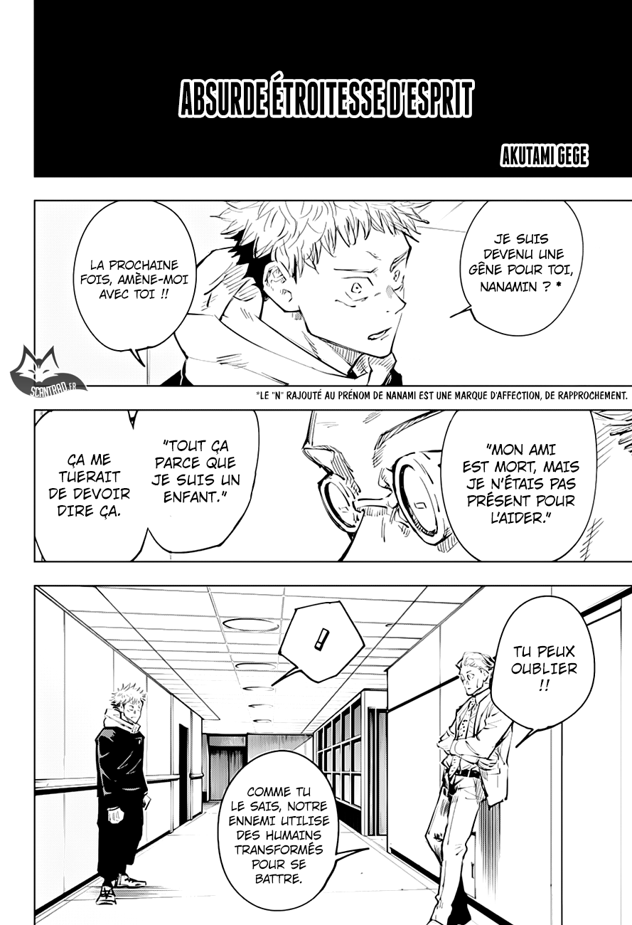 Jujutsu Kaisen: Chapter chapitre-25 - Page 2