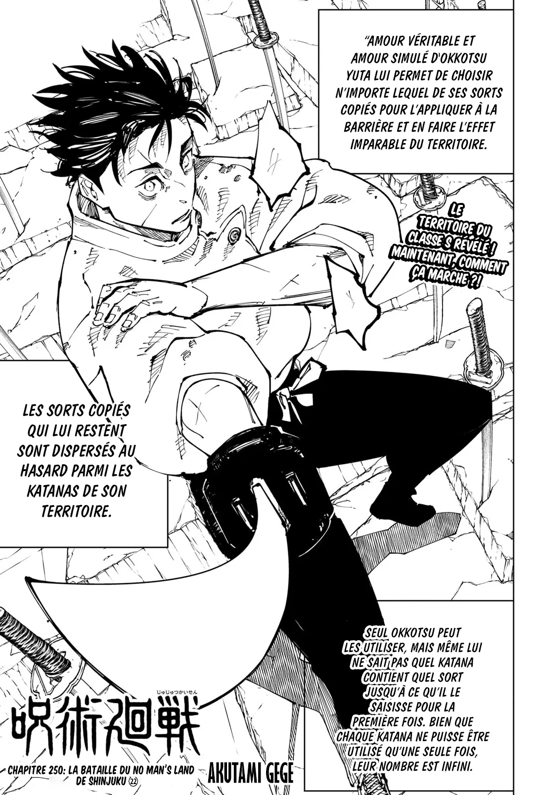 Jujutsu Kaisen: Chapter chapitre-250 - Page 1