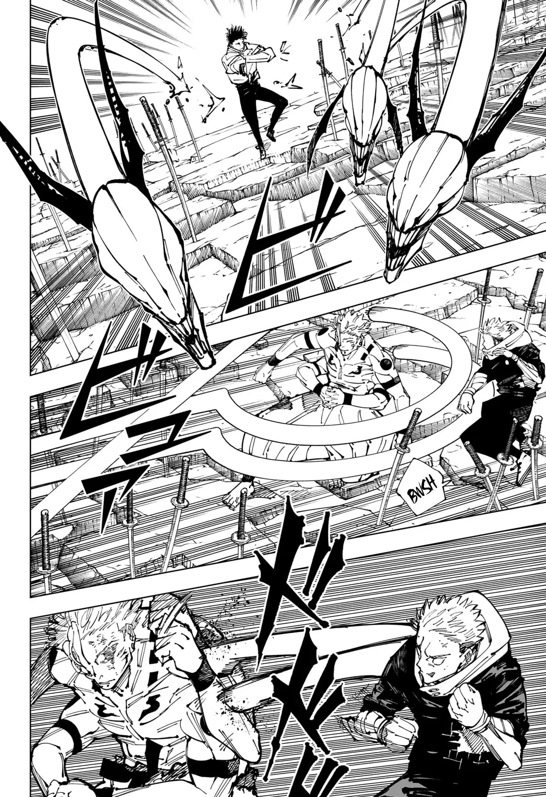 Jujutsu Kaisen: Chapter chapitre-250 - Page 2