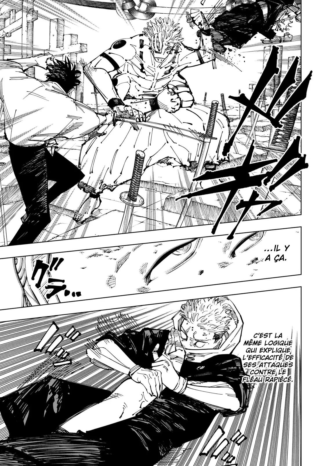 Jujutsu Kaisen: Chapter chapitre-250 - Page 7