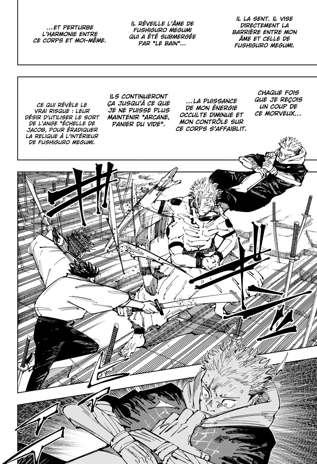 Jujutsu Kaisen: Chapter chapitre-250 - Page 8