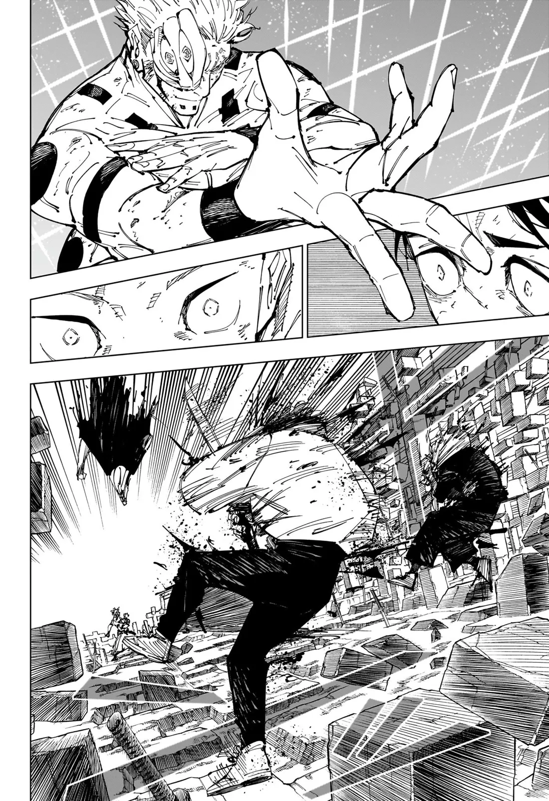 Jujutsu Kaisen: Chapter chapitre-250 - Page 12