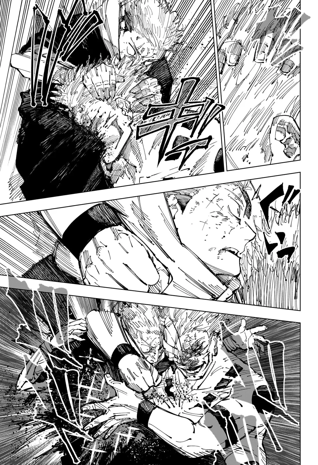 Jujutsu Kaisen: Chapter chapitre-251 - Page 3