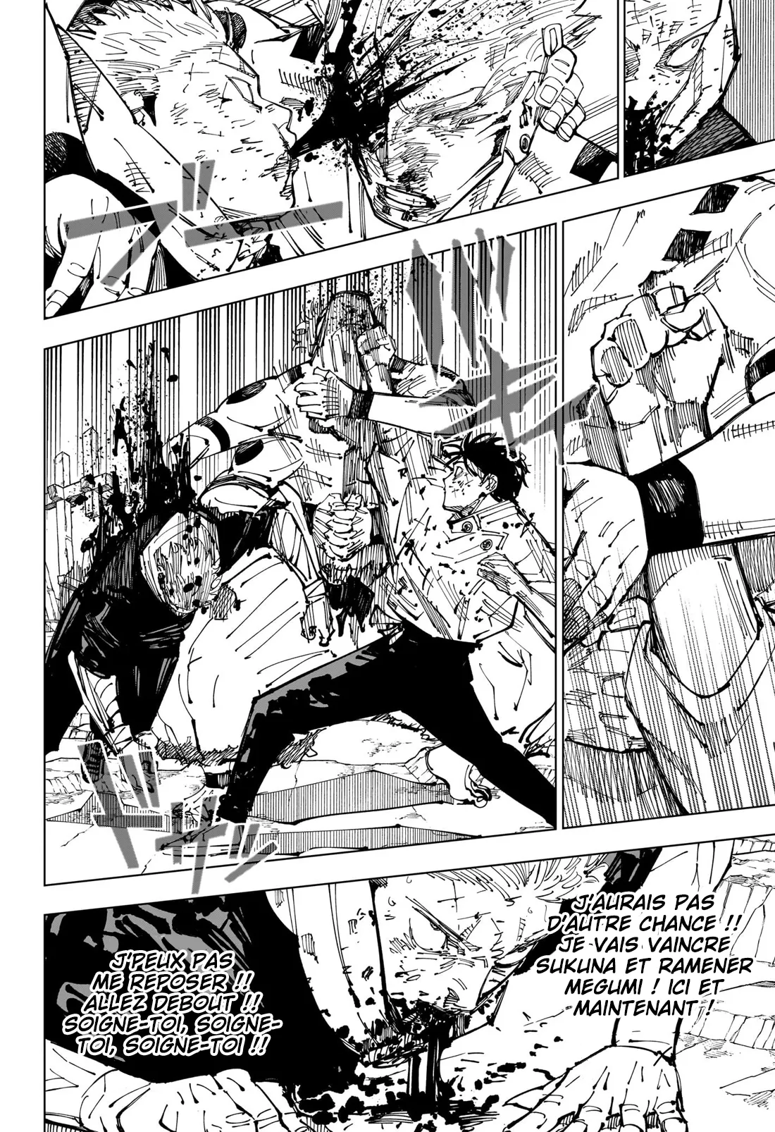 Jujutsu Kaisen: Chapter chapitre-251 - Page 4
